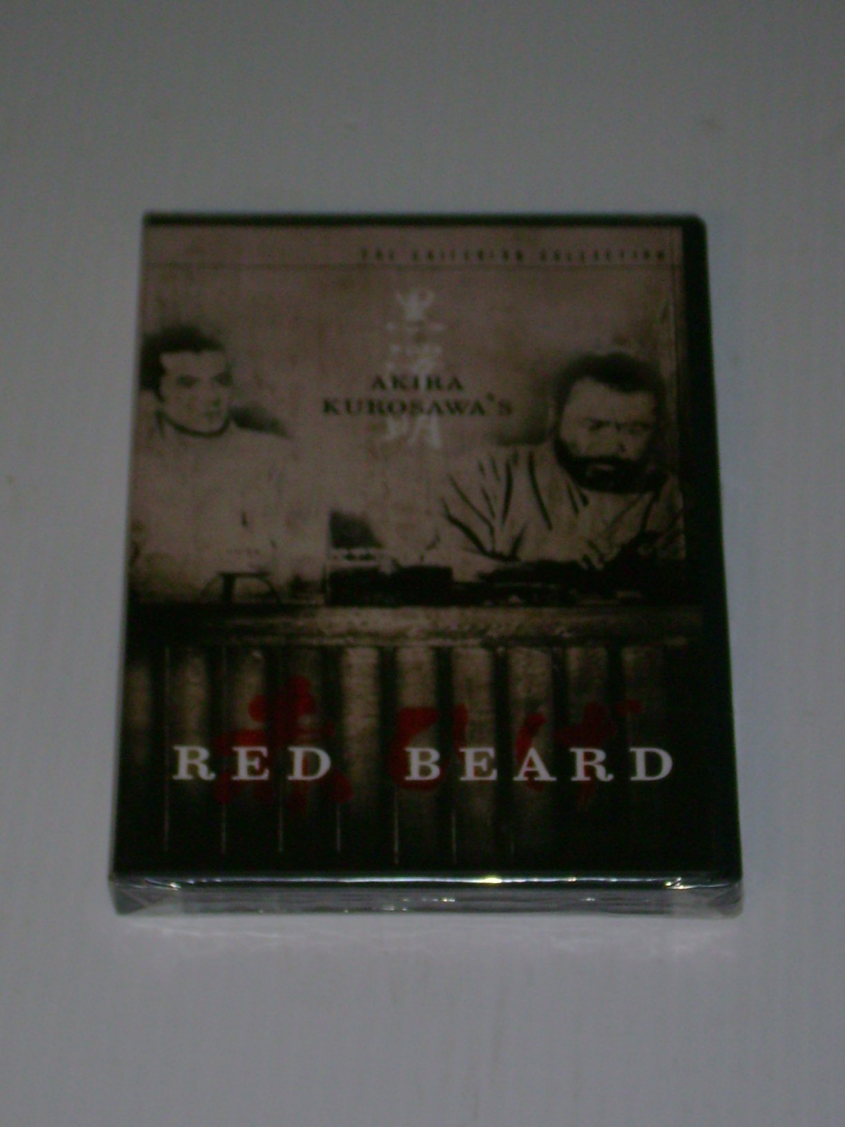 Red Beard (The Criterion Collection) [DVD] - Classic Japanese Drama Film for Movie Collectors & Cinephiles - Perfect for Home Theater Nights & Film Studies