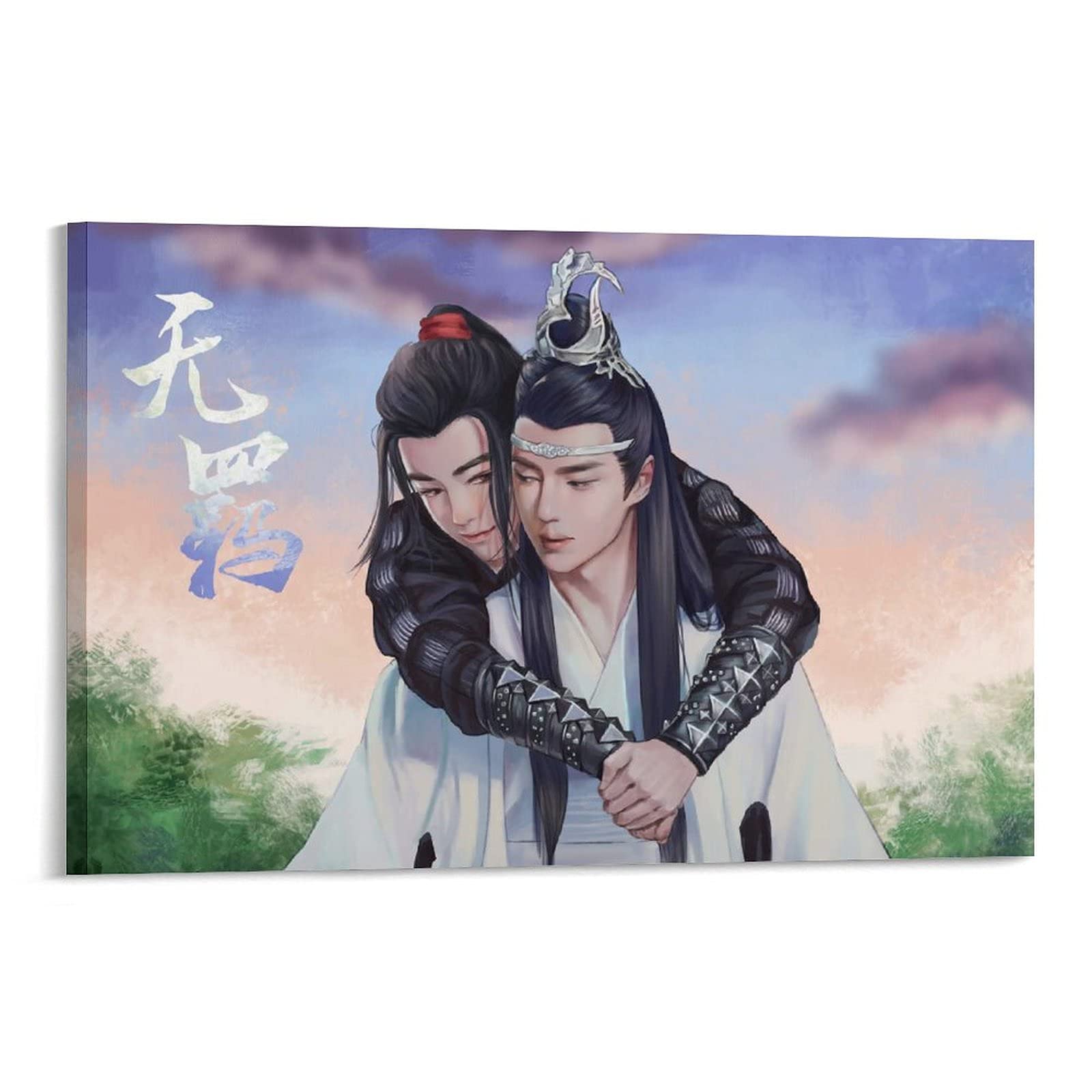 GUHAR The Untamed MDZS Anime Wall Art - Wei Wuxian & Lan Wangji Canvas Painting Poster (12x18 inches/30x45cm) - Perfect for Living Room Decor, Bedroom Aesthetic & Anime Fan Gifts
