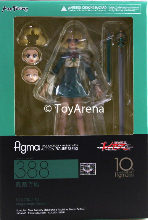 Figma #388 Fu Hououji Magic Knight Rayearth Action Figure - Collectible Anime Model for Fans & Display - Perfect for Home Decor, Office Display, and Anime Collections