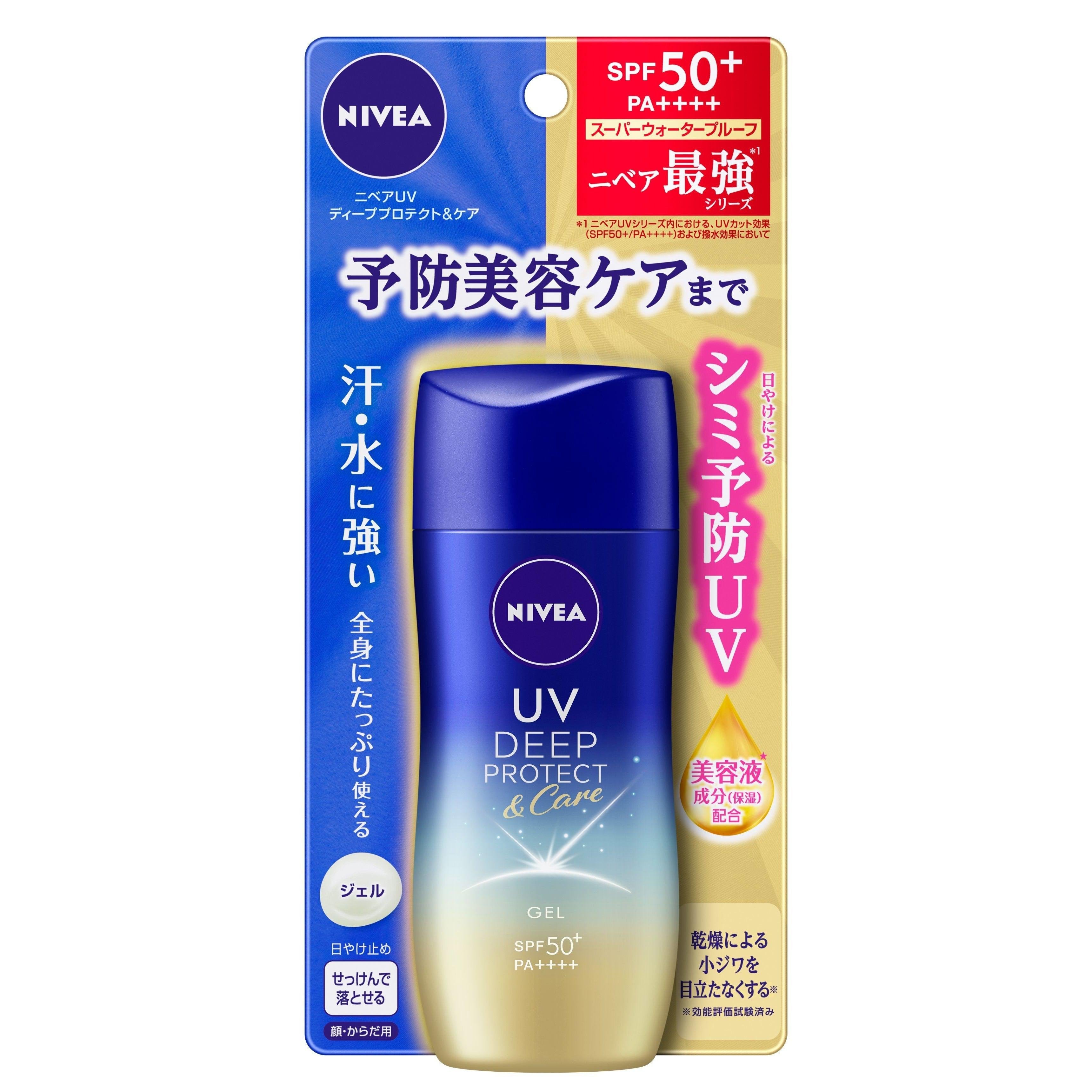 Nivea UV Deep Protect & Care Gel Sunscreen SPF50+ PA++++ 80g - Lightweight Sun Protection for Face & Body | Perfect for Outdoor Activities, Beach & Daily Use