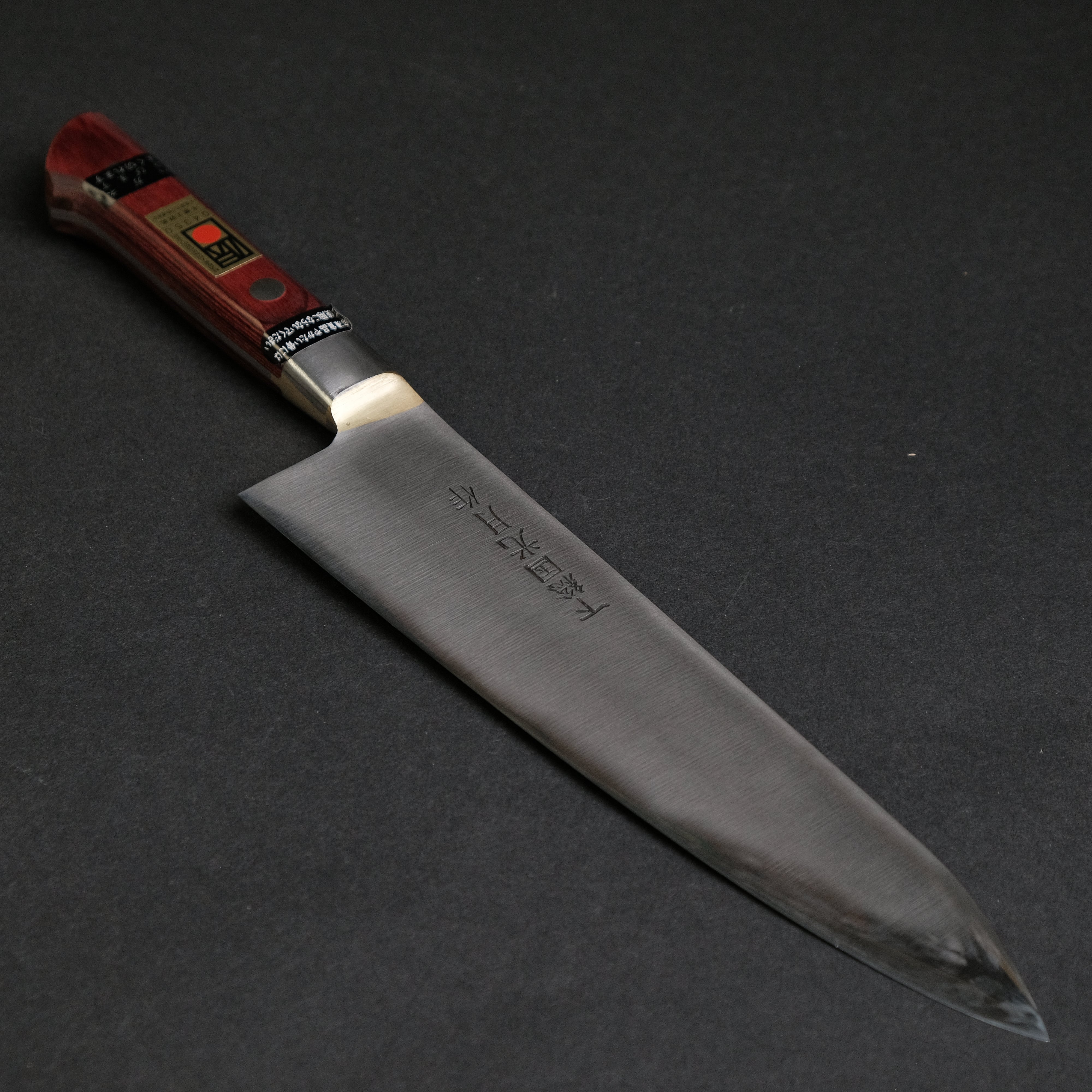 Premium Kogetsu White #1 Gyuto 210mm Japanese Chef Knife with Wine Pakka Handle - Perfect for Slicing, Dicing & Professional Cooking