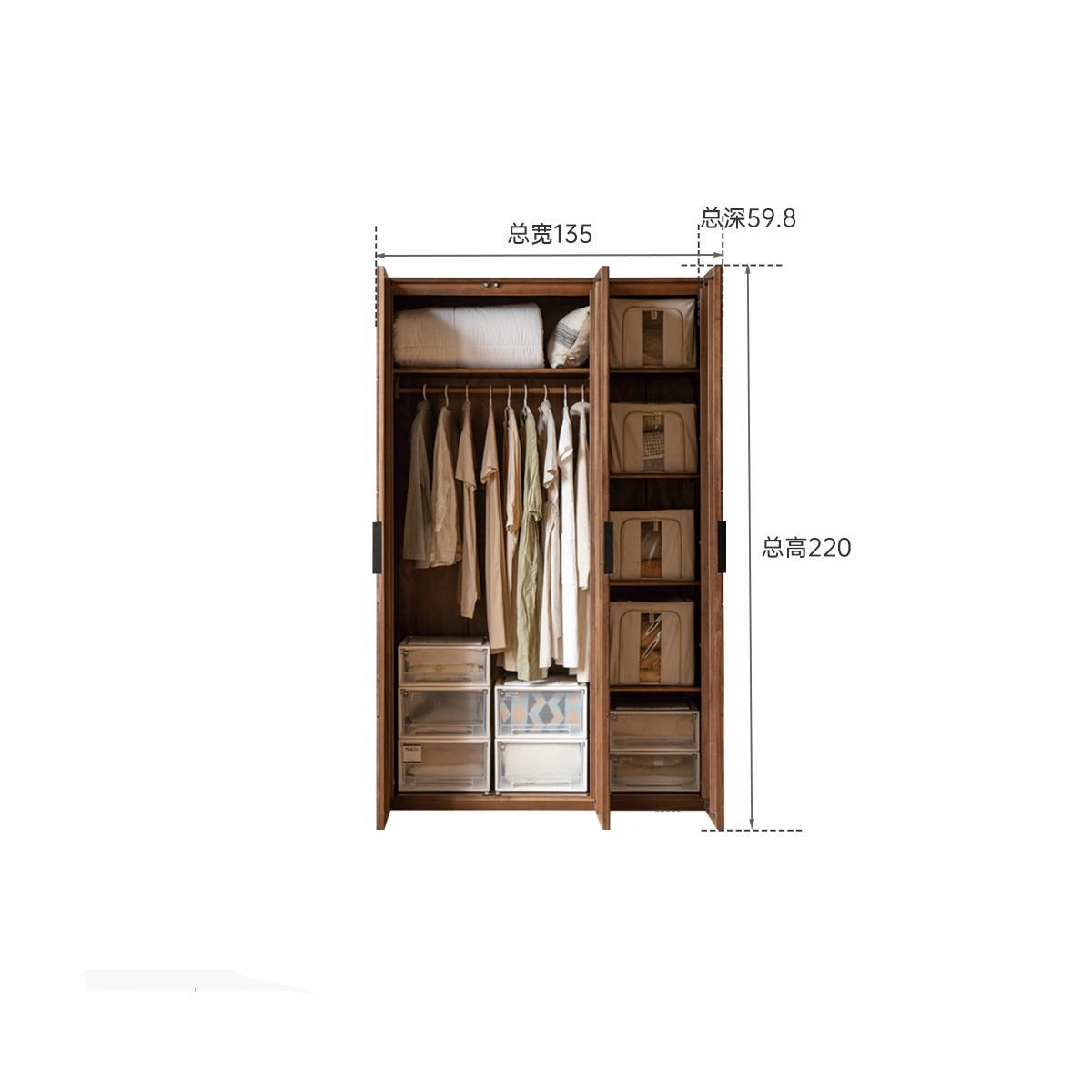 Premium Black Walnut Solid Wood Wardrobe Closet - Spacious Storage for Bedroom, Walk-In Closet & Guest Room Organization