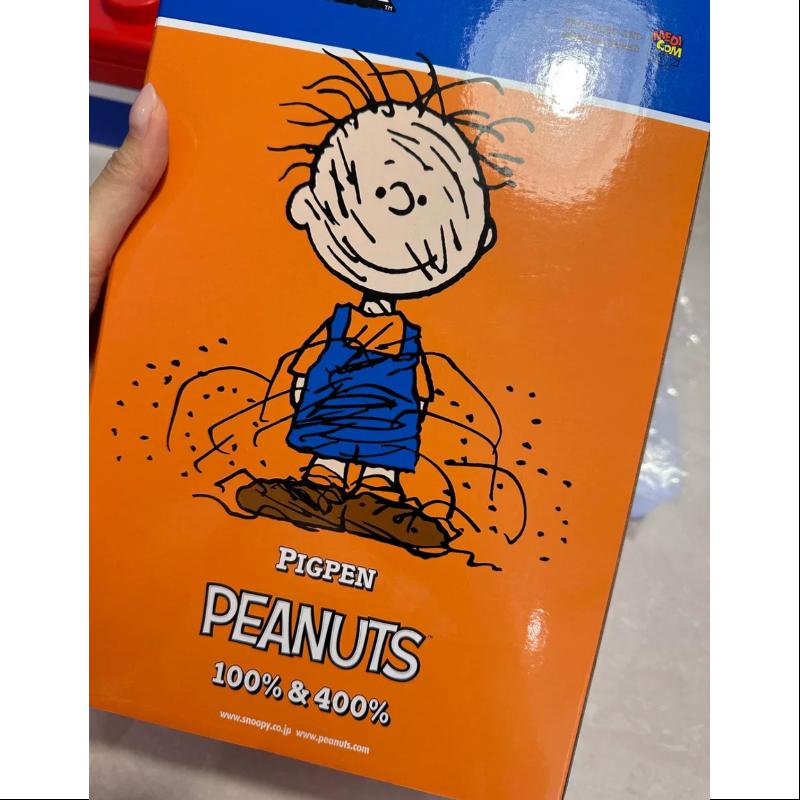 Be@rbrick Peanuts PigPen 400% & 100% Limited Edition 2024 - Collectible Vinyl Art Toy for Display & Home Decor
