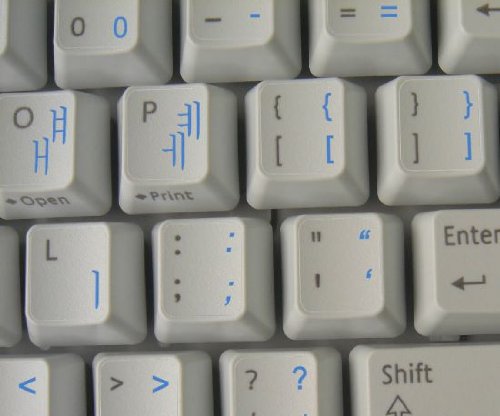 Korean Keyboard Labels - Transparent Clear Background with Black, Blue, Green, Orange, Red, White or Yellow Lettering (Blue) | Perfect for Korean Typing, Language Learning & Computer Setup