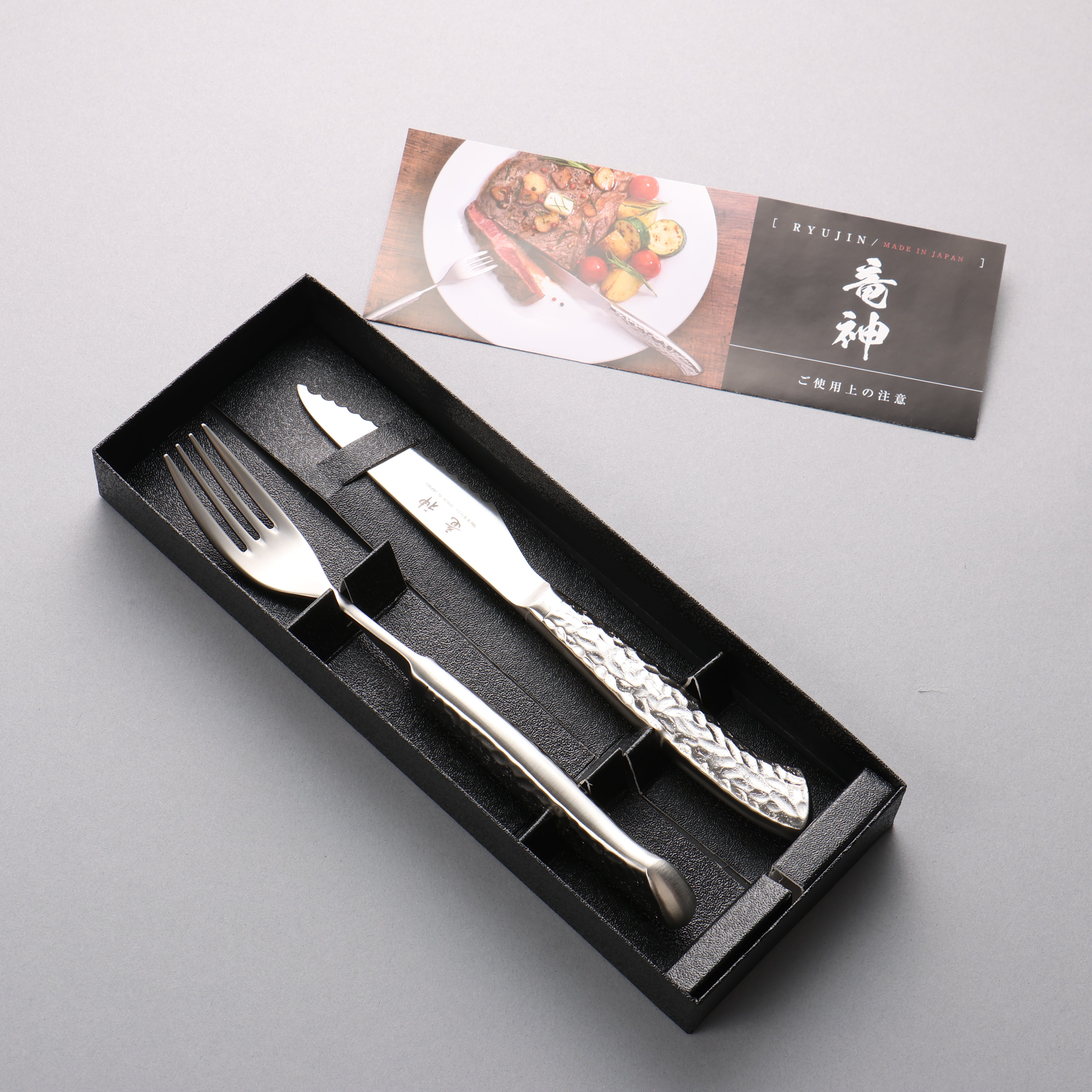 Premium Seisuke 80mm Stainless Steel Steak Knife & Fork Set with Ergonomic Handle - Perfect for Steak Dinners, BBQ Parties & Fine Dining Experience