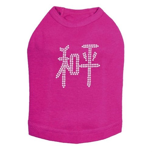 Chinese Peace Dog Tank Top - Stylish & Comfortable Cotton T-Shirt for Men & Women | Multiple Color Options | Perfect for Casual Wear, Street Fashion & Summer Outfits