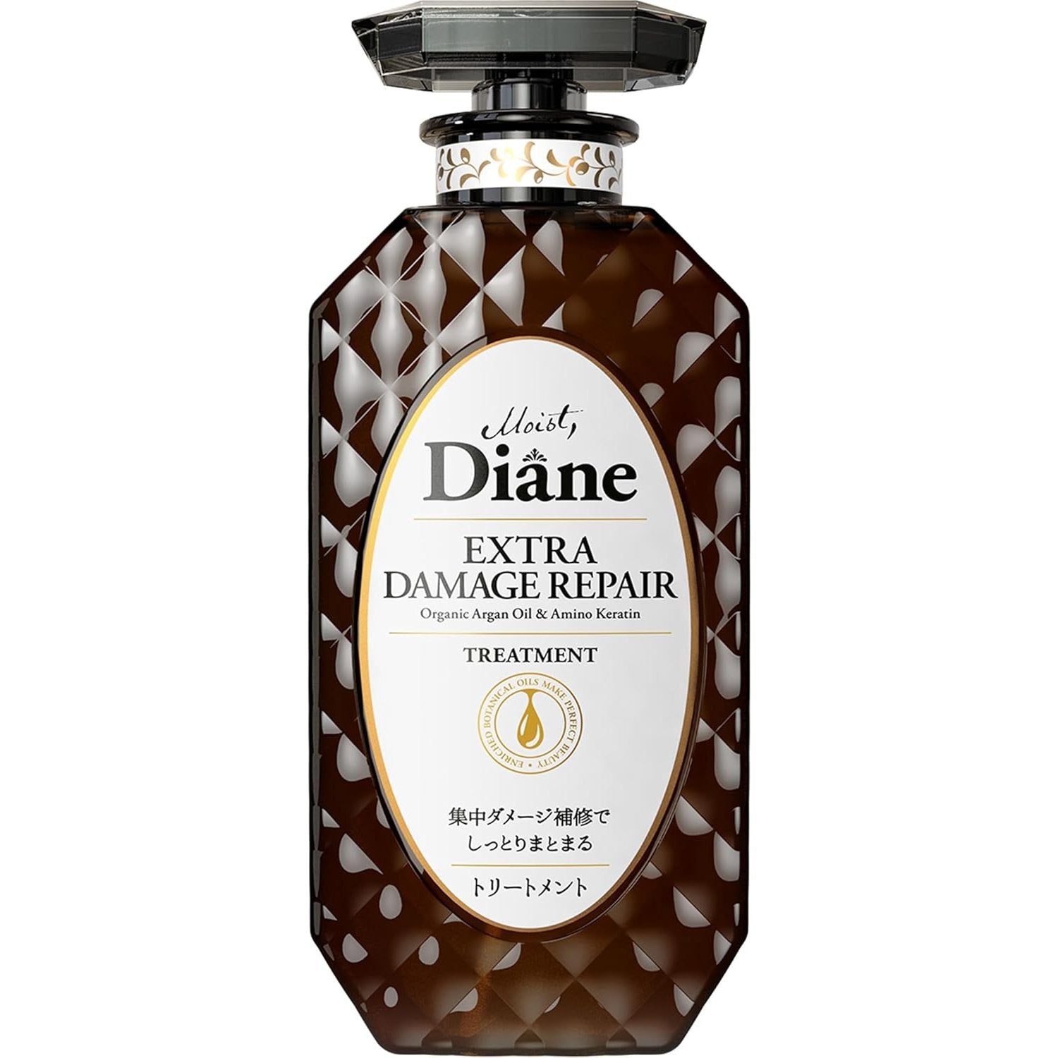 Moist Diane Extra Damage Repair Conditioner with Organic Argan Oil & Keratin - 450ml | Deep Hydration for Dry, Damaged Hair | Salon-Quality Treatment for Split Ends & Breakage | Perfect for Daily Hair Care Routine