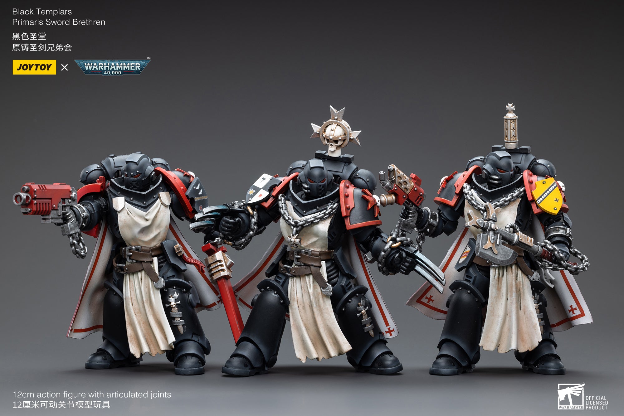 1/18 JOYTOY Warhammer 40K Black Templars Primaris Sword Brethren Action Figure Set (3PCS) - Collectible Miniatures for Tabletop Gaming & Display