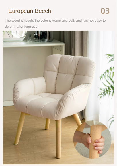 Organic Leather Dressing Stool - Adjustable Cream Makeup Vanity Chair for Salon, Bedroom & Bridal Makeup | Portable Cosmetic Stool with Wheels