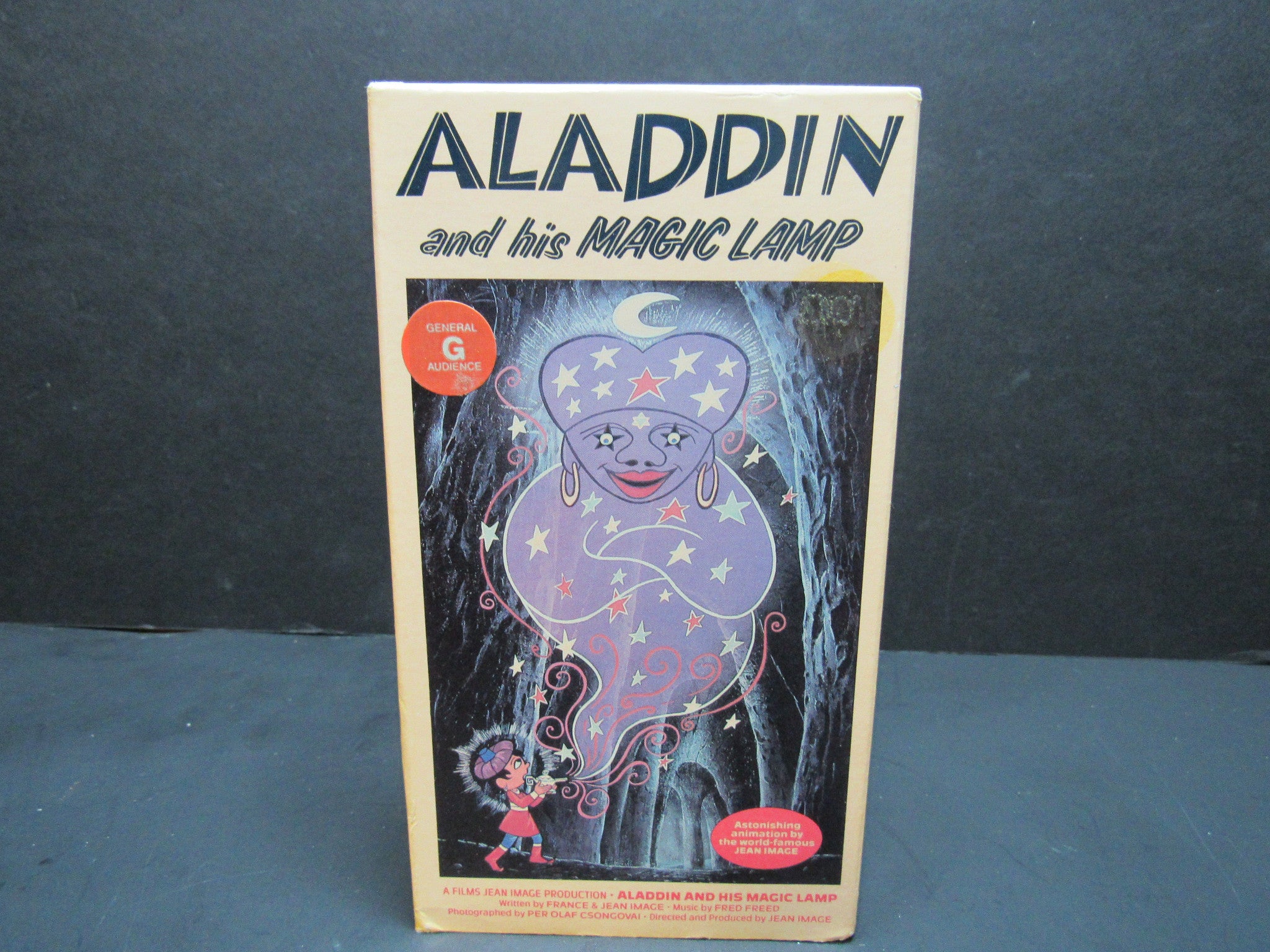 Aladdin and His Magic Lamp (1985) - Classic Disney VHS Tape - Perfect for Collectors & Nostalgic Movie Nights