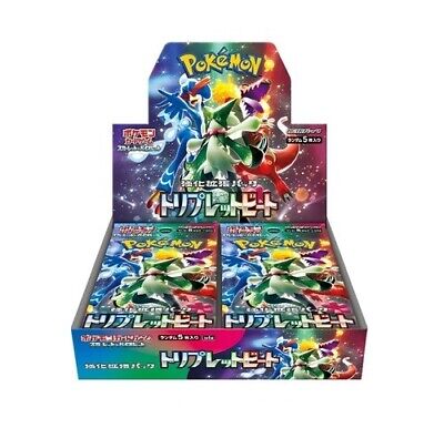 Original Pokemon Scarlet & Violet Booster Triplet Beat SV1A Japanese Trading Cards (1 Pack) - Collectible Game Cards for Battles, Trading & Display