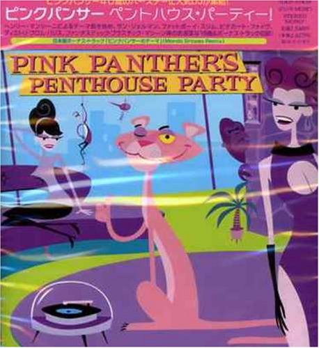 Pink Panther's Penthouse Party - Fun Adult Board Game for Parties & Game Nights | Perfect for Bachelorette, Birthday & Girls Night Out