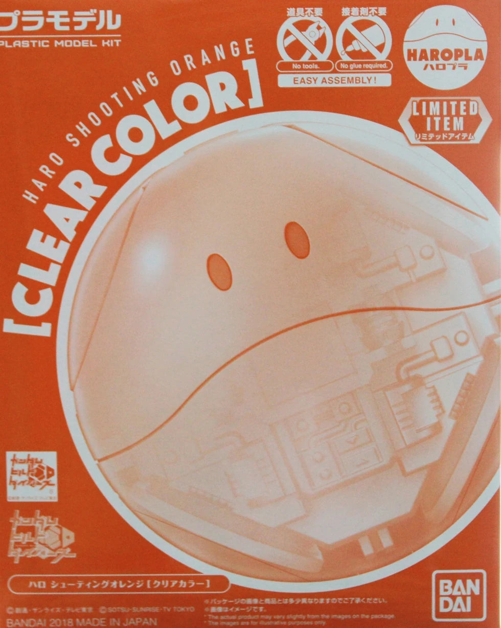 Bandai Gundam Haropla Haro Ball Shooting Clear Orange Limited Edition Plastic Model Kit - Perfect for Gundam Collectors & Anime Fans Display