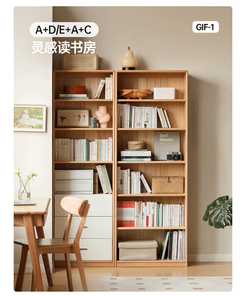 European Beech Solid Wood Bookcase - Full Wall Bookshelf for Home & Office Storage - Perfect for Living Room, Study, or Library Organization