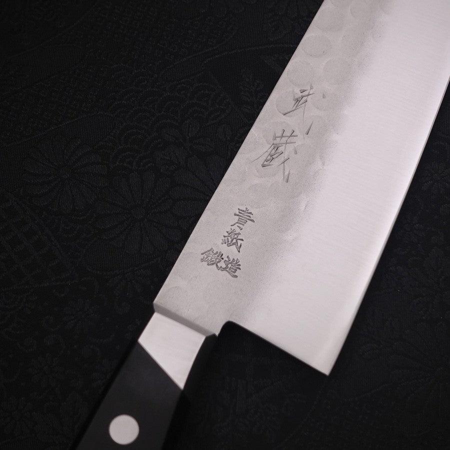 Premium Santoku Knife 180mm - Blue Steel #2 Tsuchime Stainless Clad with Western Handle - Perfect for Slicing, Dicing & Chopping Vegetables, Meat & Fish
