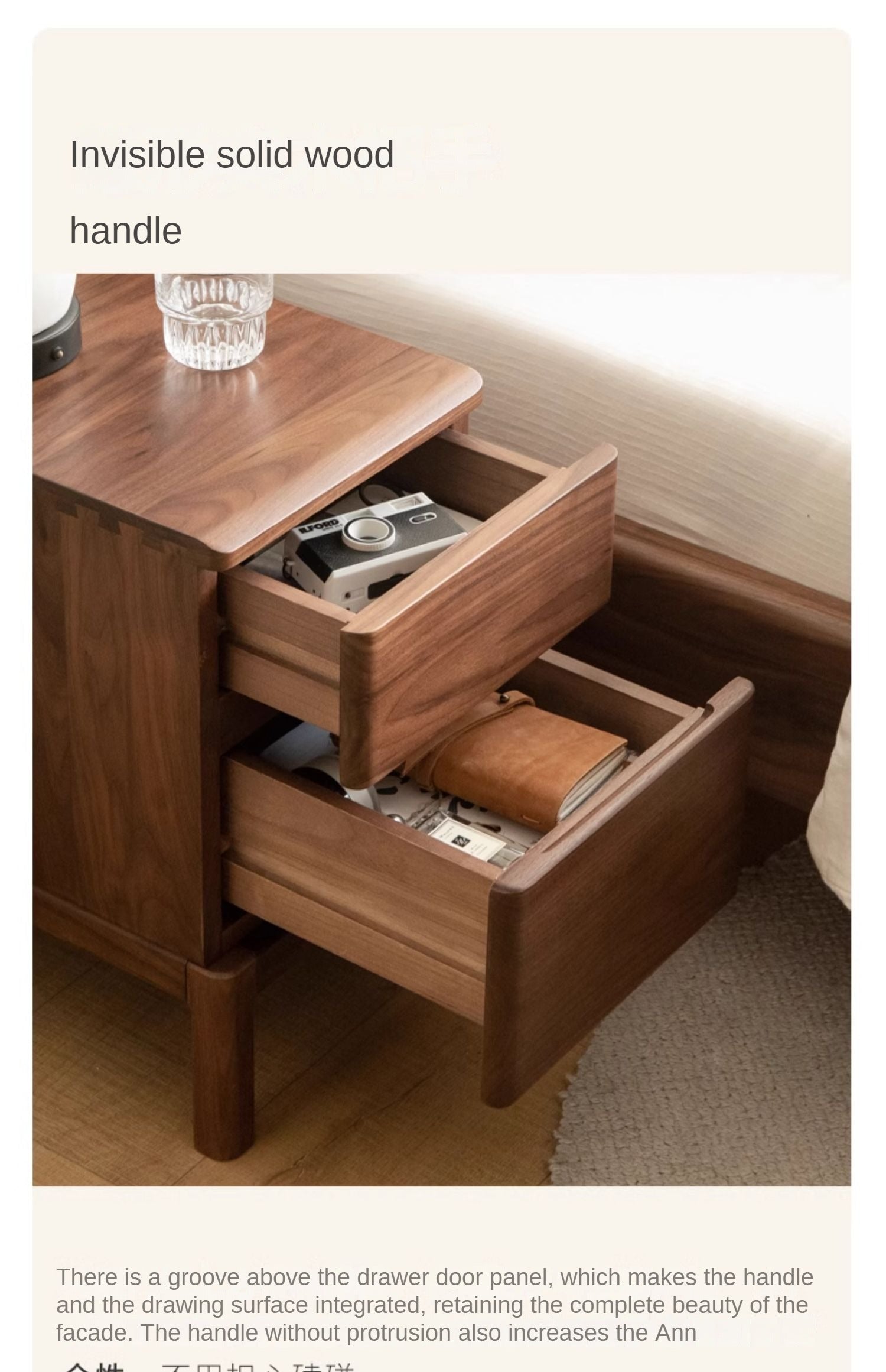 Premium Black Walnut & Ash Solid Wood Nightstand - Stylish Bedside Storage Table for Bedroom, Living Room, or Office