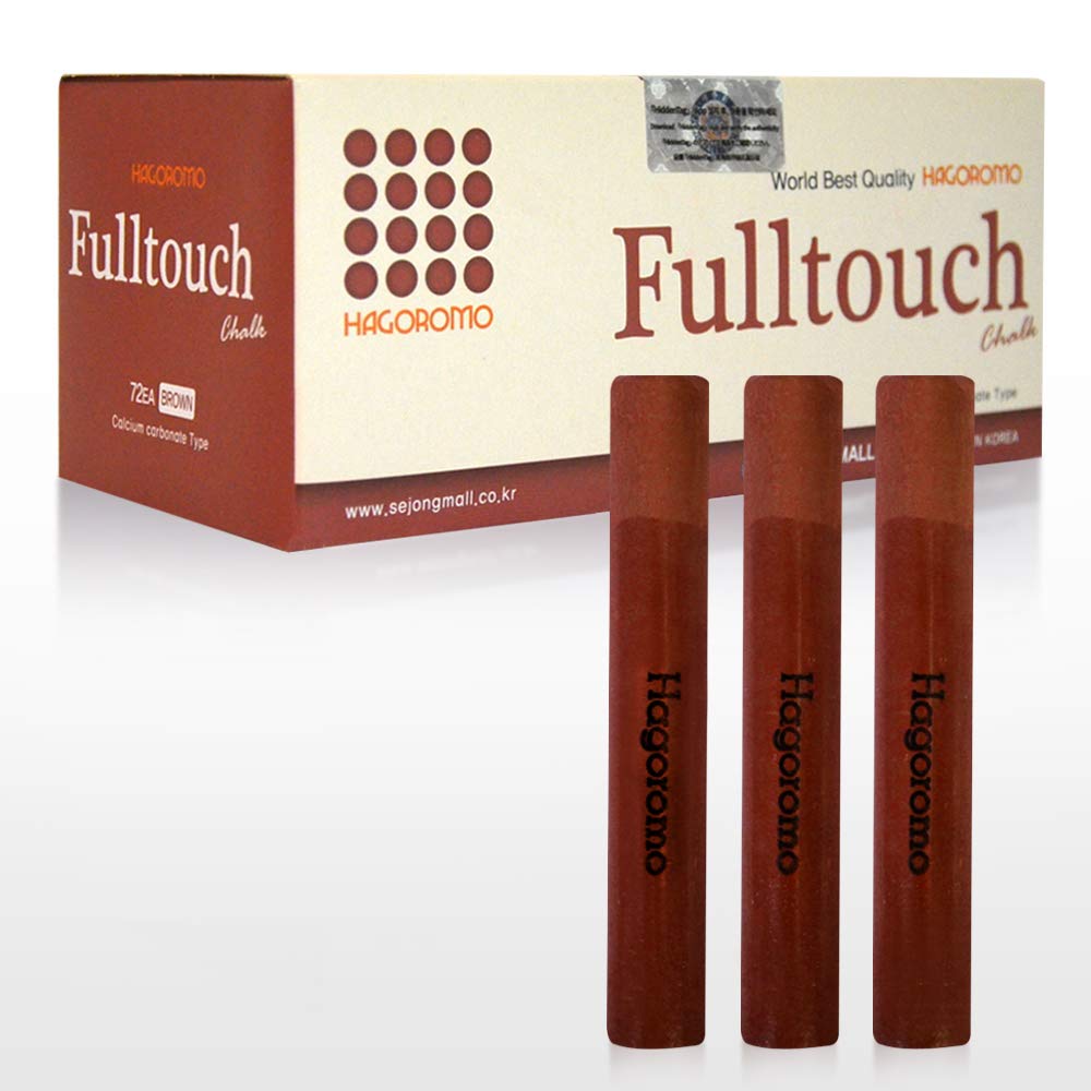 Hagoromo Fulltouch Color Chalk - 72 Pieces Brown Chalk Set for Teachers, Classroom, Blackboard & Sidewalk Drawing | Non-Toxic Dustless Chalk for School, Education & Art Projects