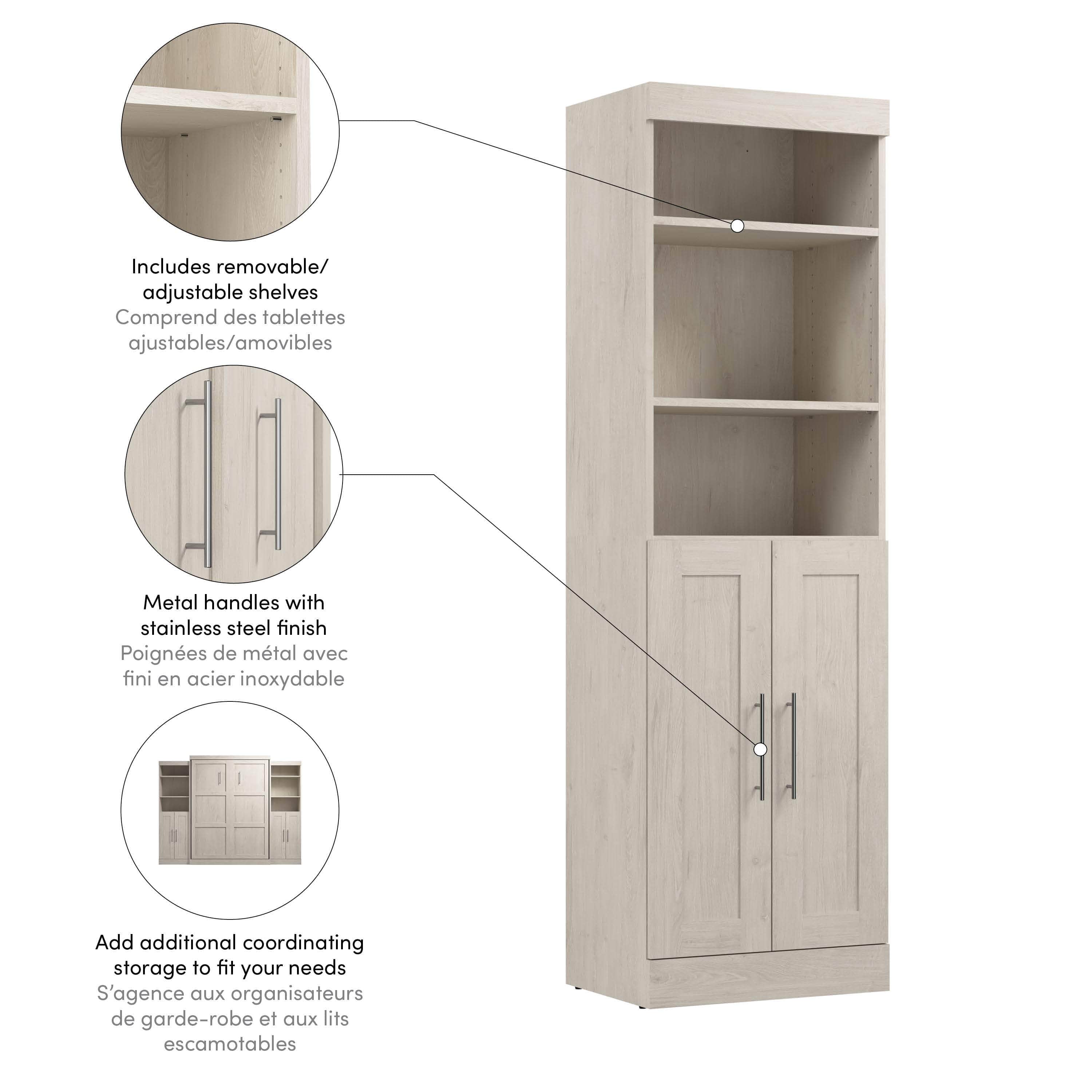 25W Closet Organizer with Doors - 6 Color Options for Bedroom, Closet & Home Storage Organization