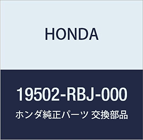 Genuine Honda 19502-RBJ-000 Radiator Water Hose - OEM Replacement Part for Engine Cooling System | Perfect for Honda Civic, Accord, CR-V & More