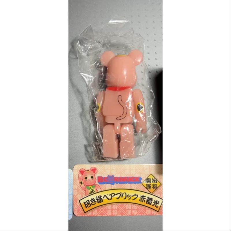 Bearbrick Series 33 Secret Lucky Cat GID Pink 100% Collectible Figure - Cute Glow in The Dark Japanese Lucky Cat Statue for Anime Fans, Home Decor & Gift Giving