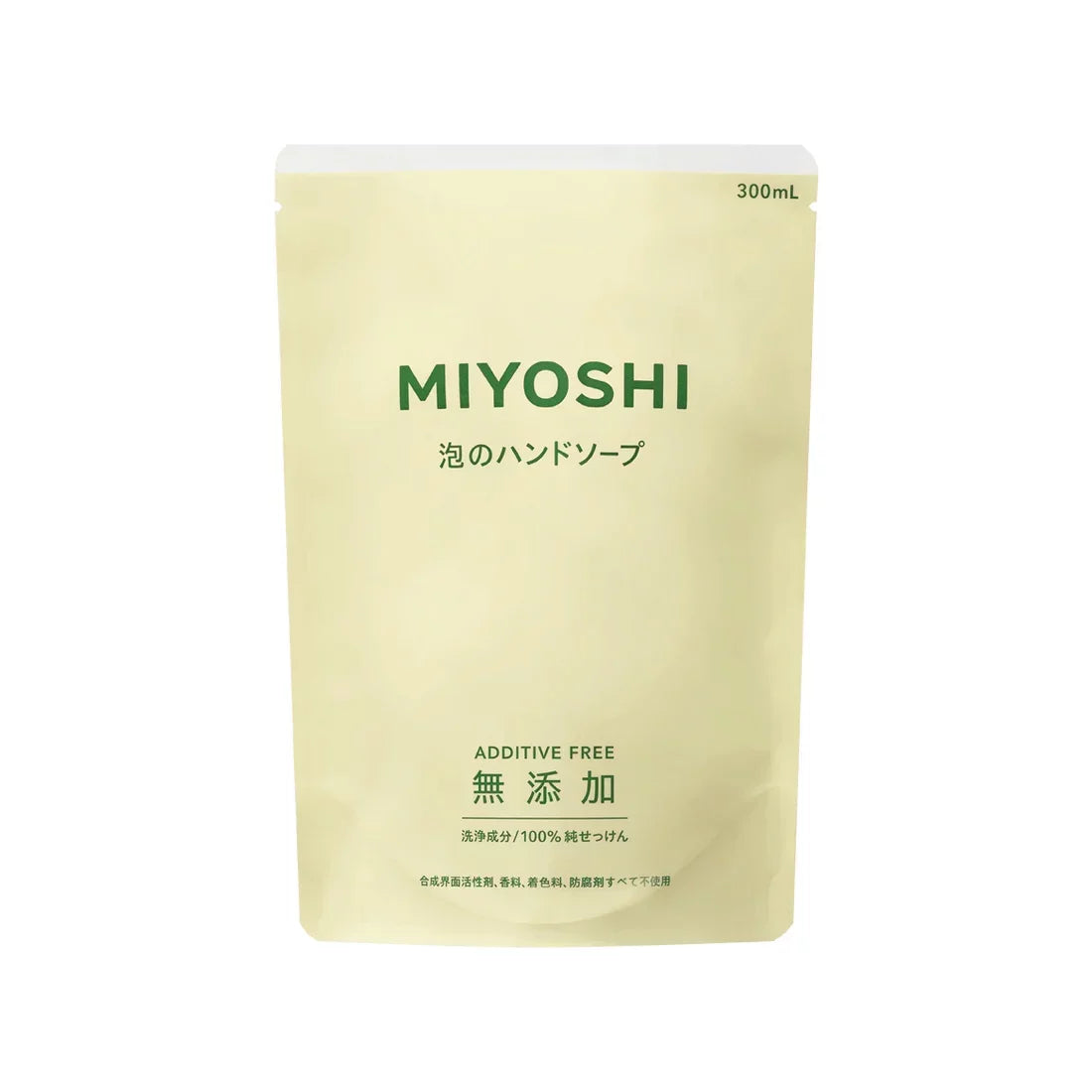 Miyoshi Additive-Free Gentle Foaming Hand Soap Refill 300ml - Hypoallergenic & Moisturizing for Sensitive Skin - Perfect for Home, Office, and Bathroom Use