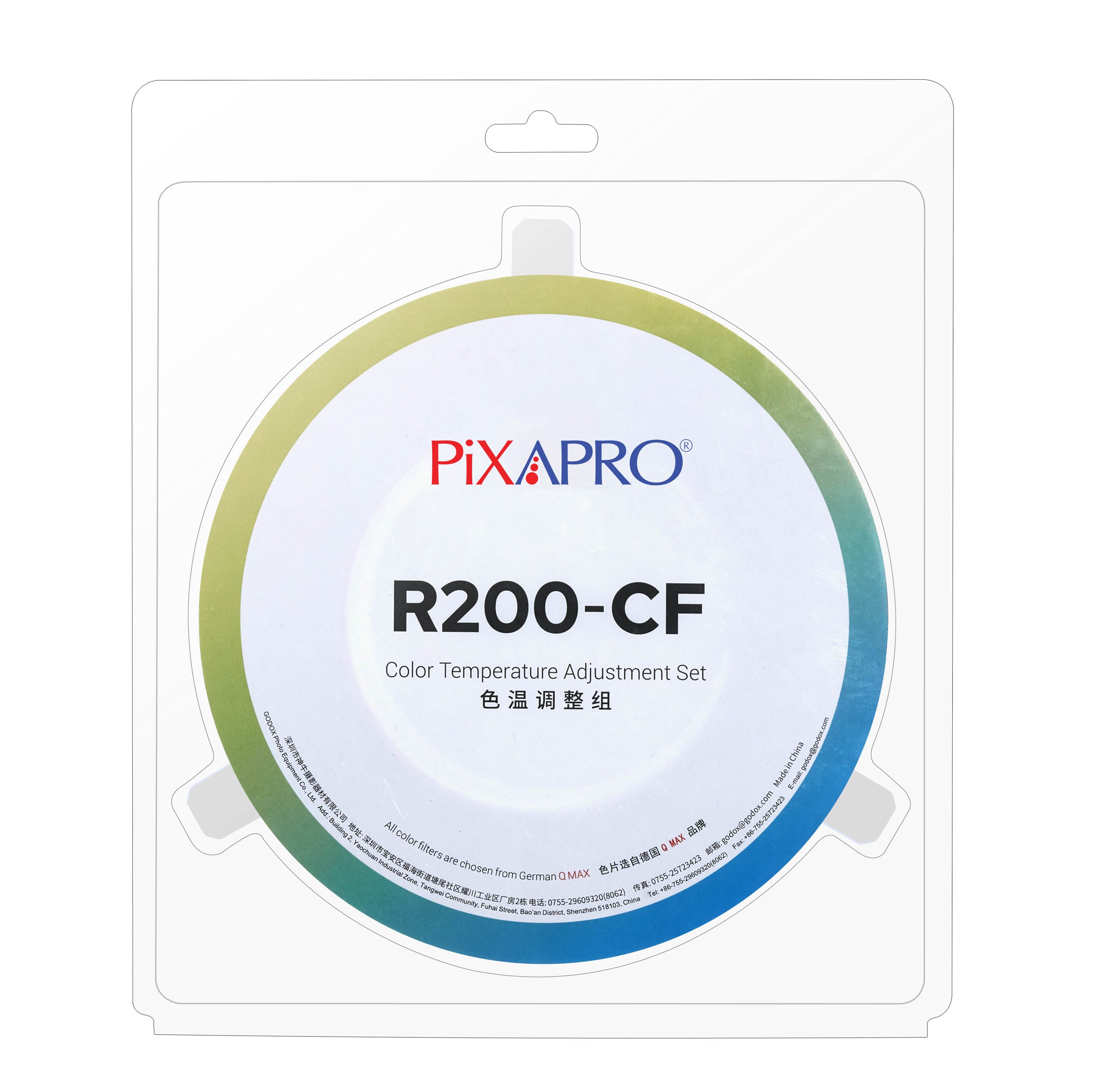 R200 CF Color Gel Kit for R200 Ring Flash - Professional Photography Lighting Accessories for Studio, Portrait, and Macro Photography
