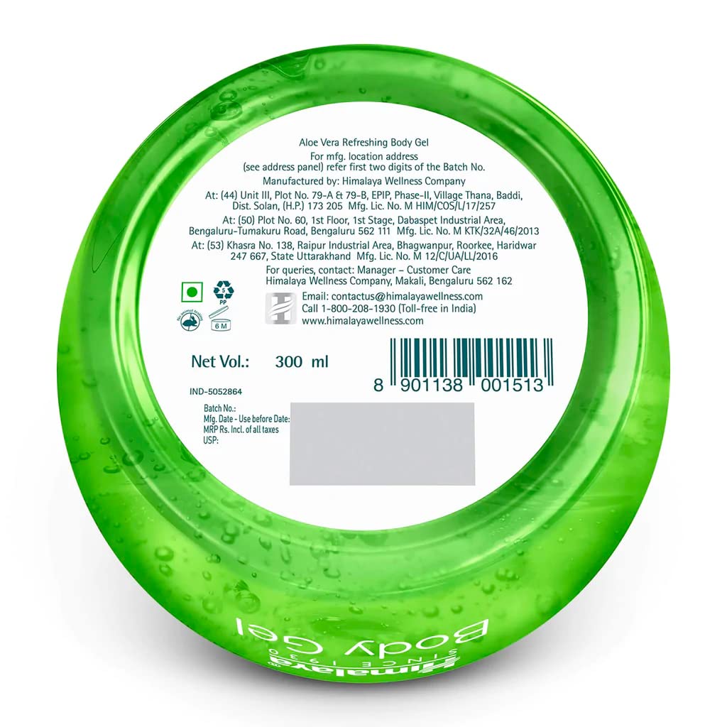 Himalaya Aloe Vera Soothing Body Gel 300ml - Hydrating & Cooling for Sunburn, Dry Skin & After Shave Care