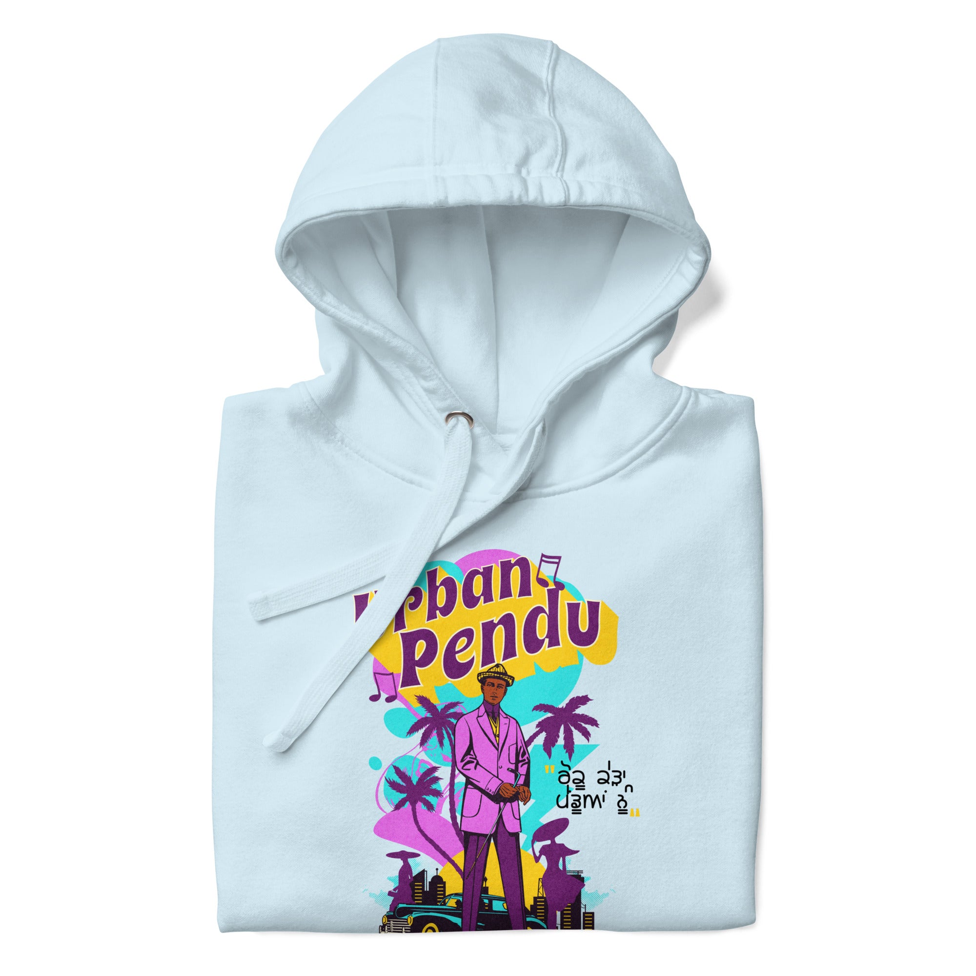 Urban Pendu Unisex Hoodie - Stylish & Comfortable Pullover for Men & Women | Perfect for Casual Wear, Gym, and Outdoor Activities