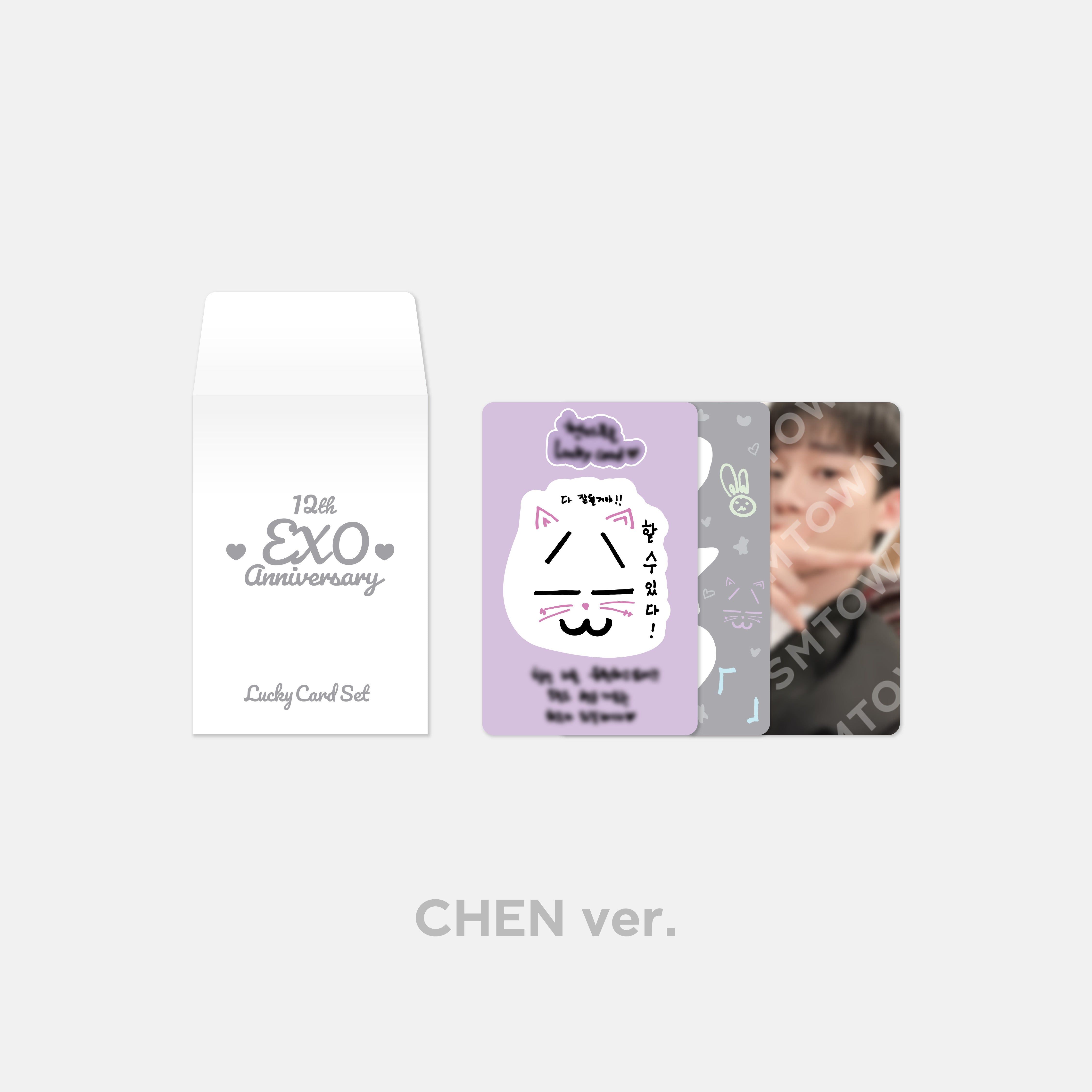EXO 12th Anniversary Lucky Card Set - K-Pop Collectible Merchandise for Fans, Gifts & Memorabilia | Perfect for Concerts, Birthdays & K-Pop Collections