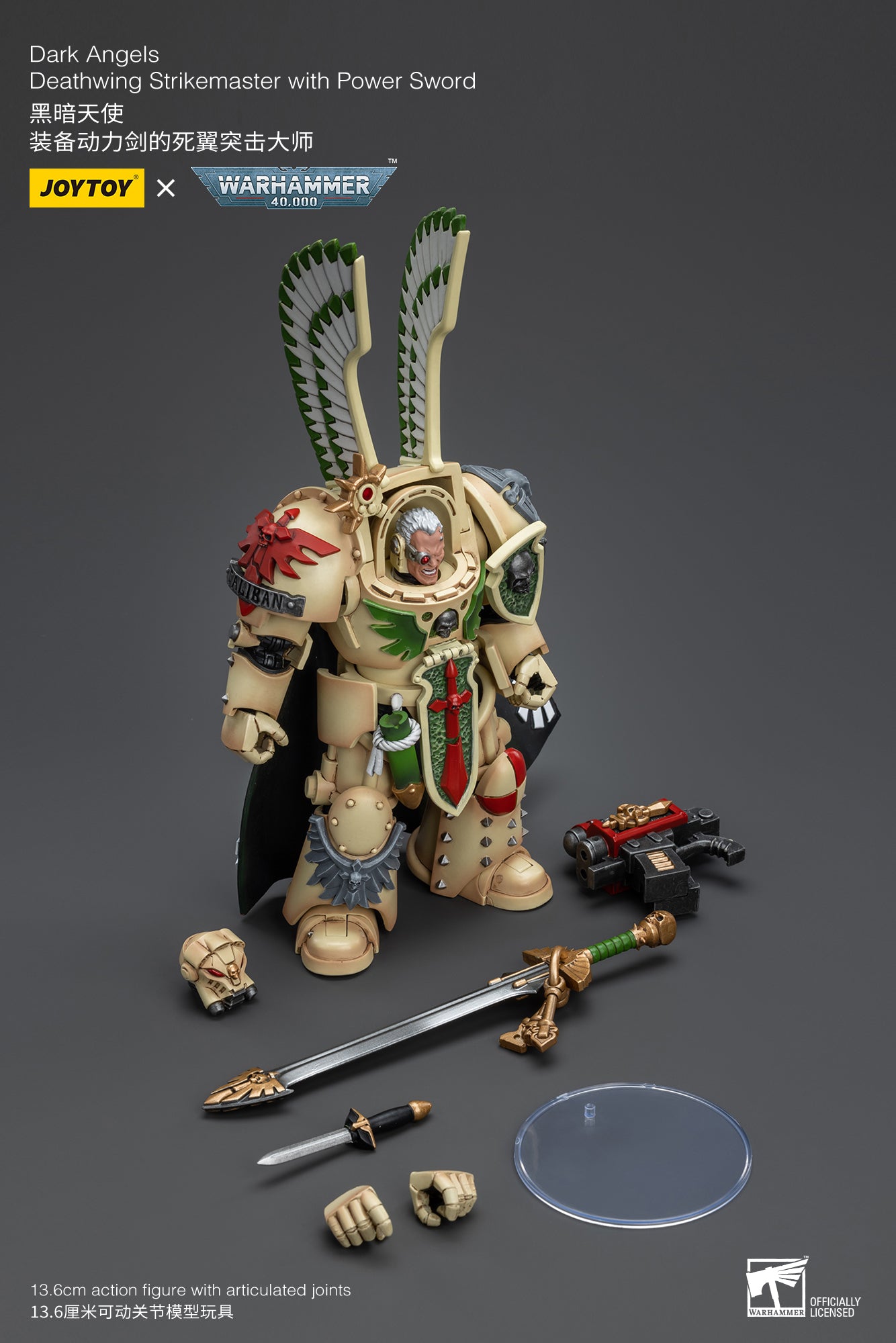 JOYTOY 1/18 Scale Warhammer 40K Dark Angels Deathwing Action Figure - Collectible Miniature for Tabletop Gaming & Display