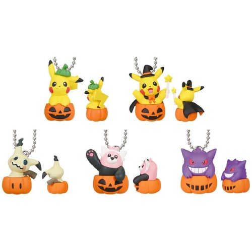 Pokemon Halloween Pumpkin Mascot Keychain - Cute Mini Figure Collectible for Cosplay, Party Favors & Gift Giving