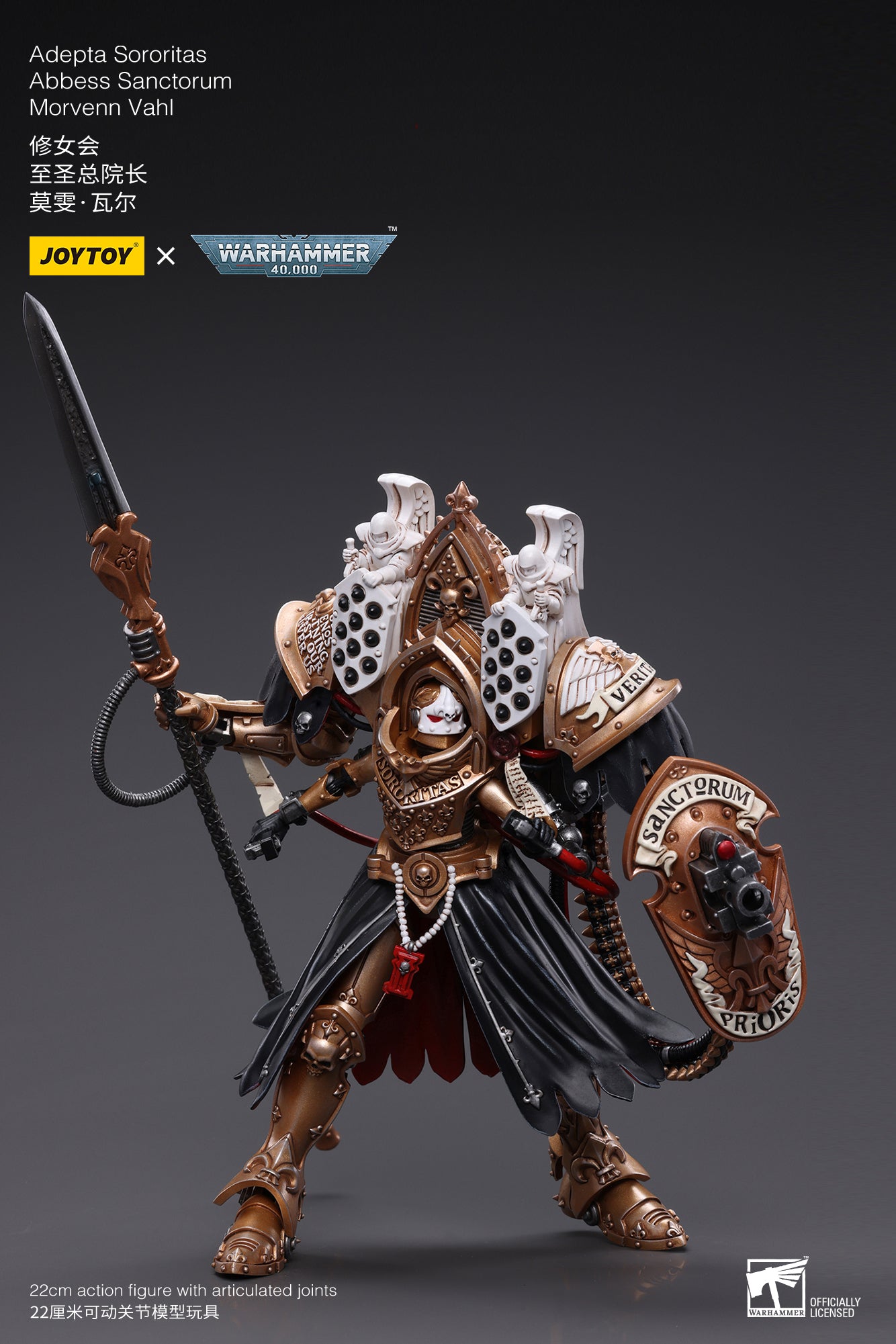 Pre-Order JOYTOY 1/18 Scale Warhammer 40K Adepta Sororitas Abbess Sanctorum Morvenn Vahl Action Figure - Collectible Reissue for Tabletop Gaming & Display