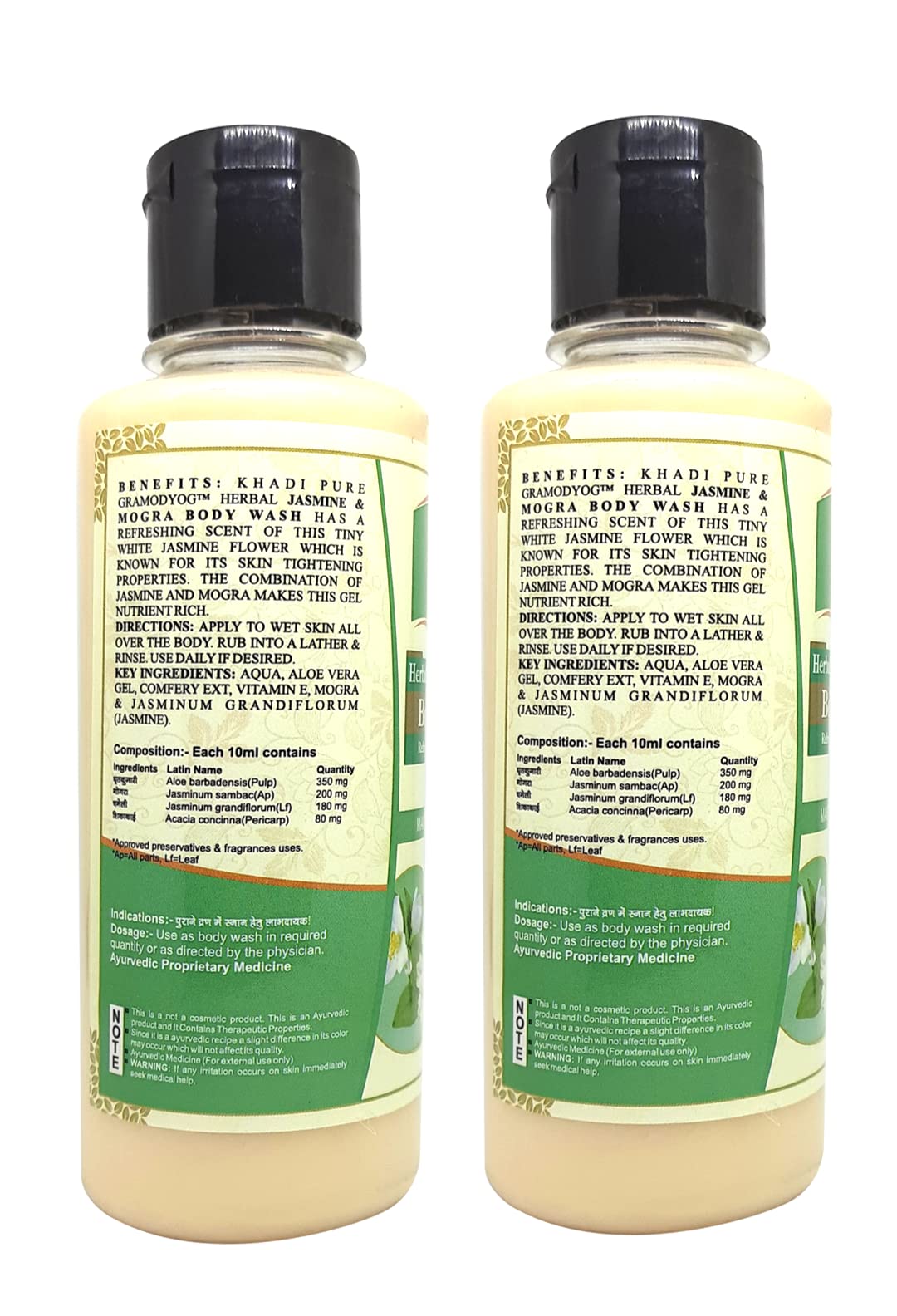 Khadi Pure Herbal Jasmine & Mogra Body Wash - 210ml (Pack of 2) | Natural Ayurvedic Cleanser for Soft Skin | Perfect for Daily Shower & Spa Relaxation