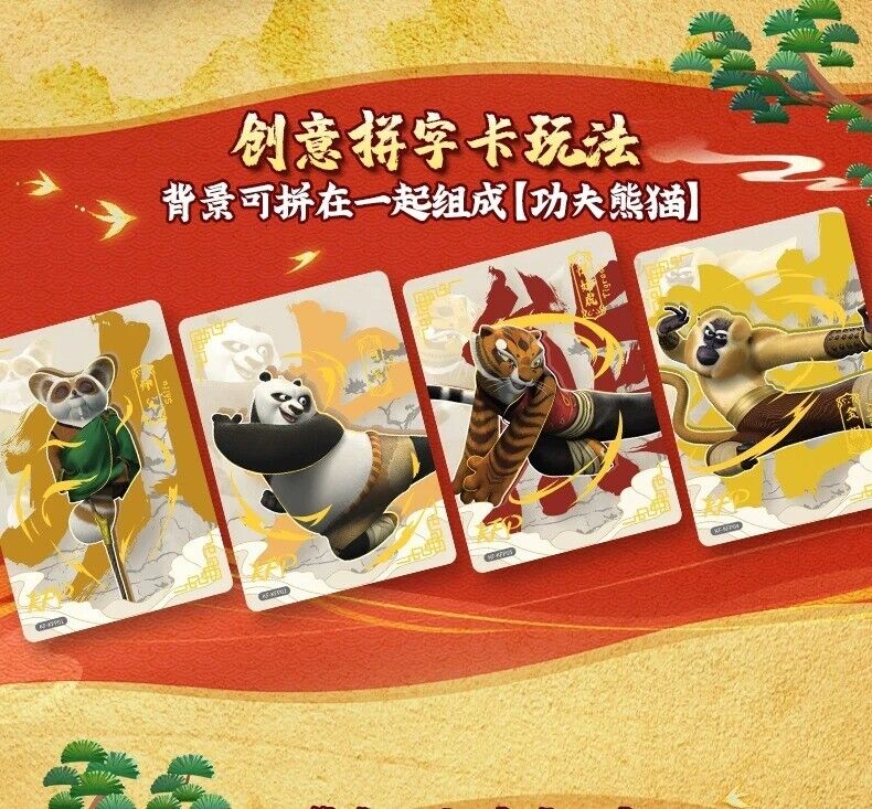 Authentic Kung Fu Panda Collectible Trading Cards - 10-Pack Film Themed Paper Cards Set for Kids & Collectors | Perfect for Gifts, Movie Nights & Card Games