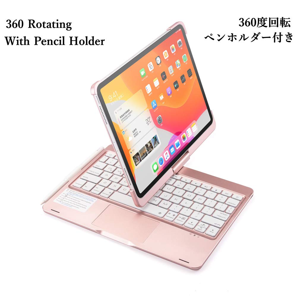 HENGHUI iPad Air 10.9 inch Keyboard Case with Backlit Bluetooth Keyboard & 360° Rotatable Touchpad - Compatible with iPad Air 4th Gen (2020) | Foldable Smart Cover for Work, Study & Travel (Silver)