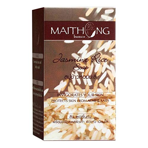 Premium Jasmine Rice Soap 100g - Natural Skin Brightening & Exfoliating Bar for Face & Body - Perfect for Daily Cleansing, Spa Days & Gift Sets