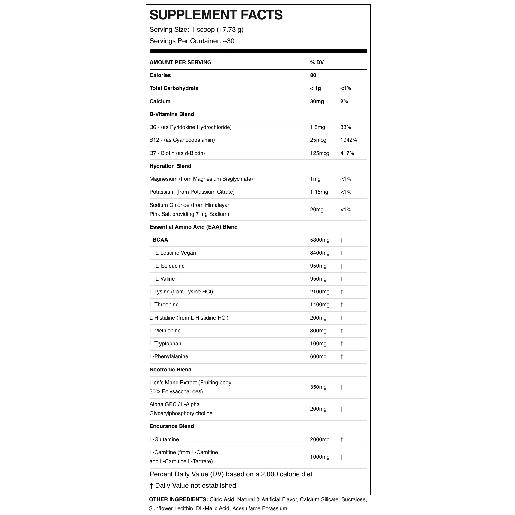 ALLMAX MusclEAA Xtreme - Premium Essential Amino Acid Supplement for Muscle Recovery & Growth | Post-Workout & Fitness Nutrition | Ideal for Athletes & Bodybuilders