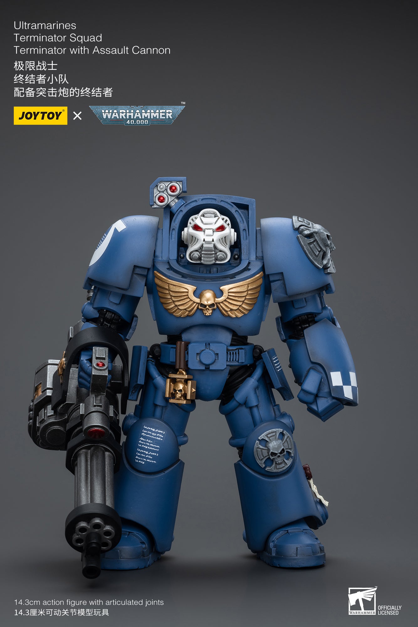 JOYTOY 1/18 Scale Warhammer 40K Ultramarines Terminator Squad Action Figures - Collectible Miniatures for Tabletop Gaming & Display