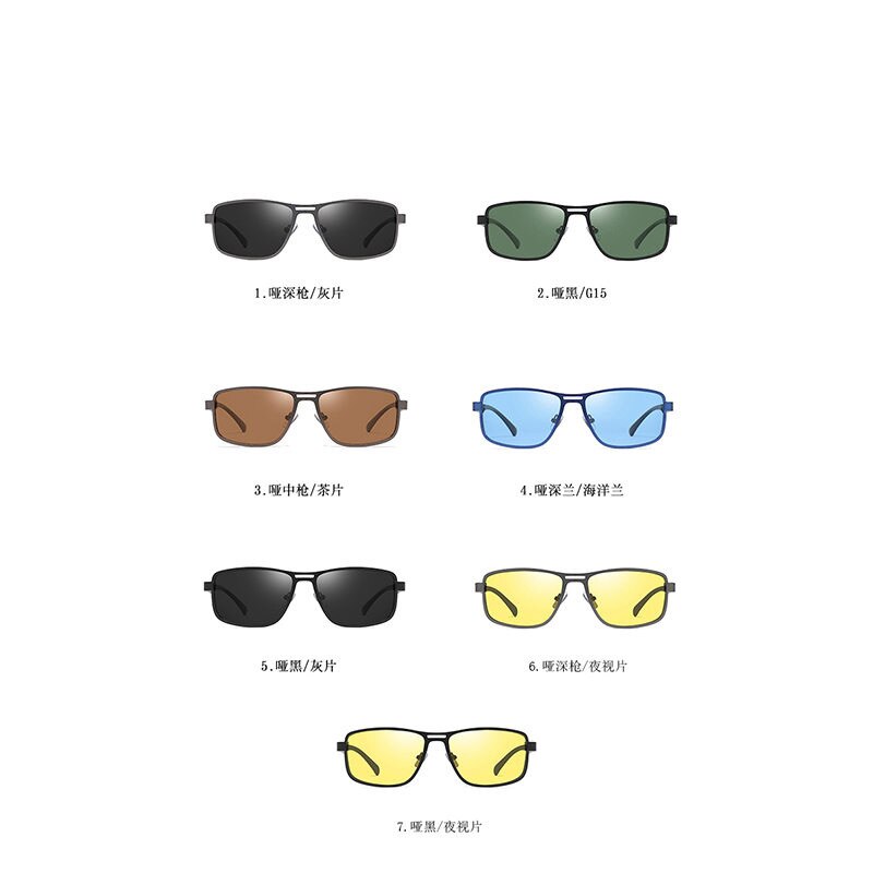 Bclear Polarized Sunglasses for Men - Lightweight Alloy Frame, UV Protection, Full Rim Design - Perfect for Driving, Fishing & Outdoor Activities