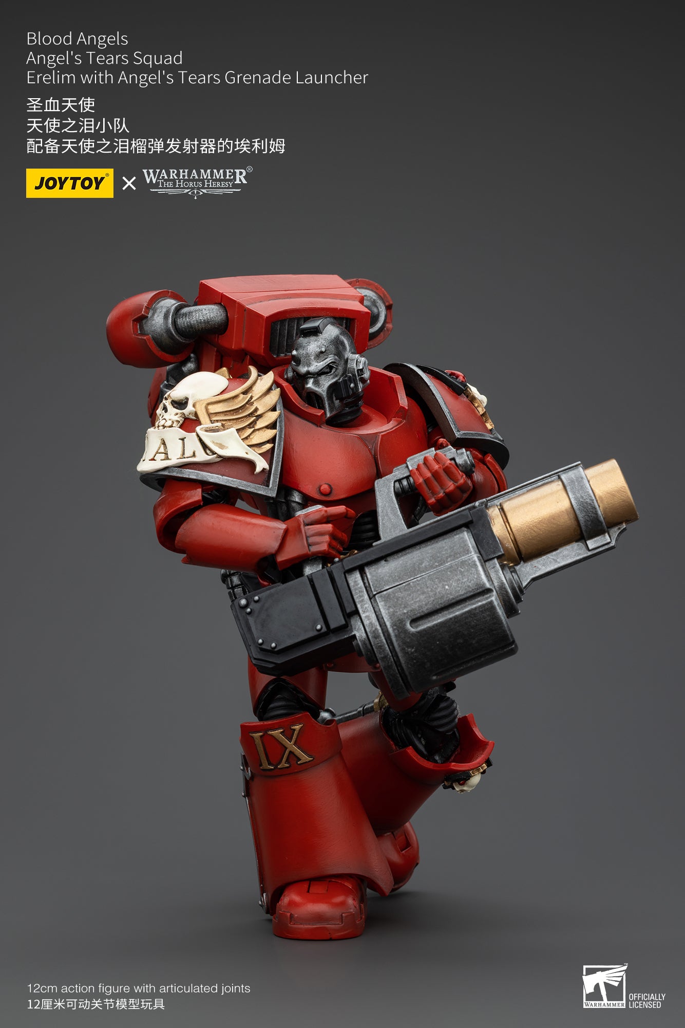 1/18 JOYTOY Warhammer 40K Action Figure - The Horus Heresy Blood Angels Angel's Tears Squad - Highly Detailed Collectible Model for Warhammer Fans & Tabletop Gaming Scenes