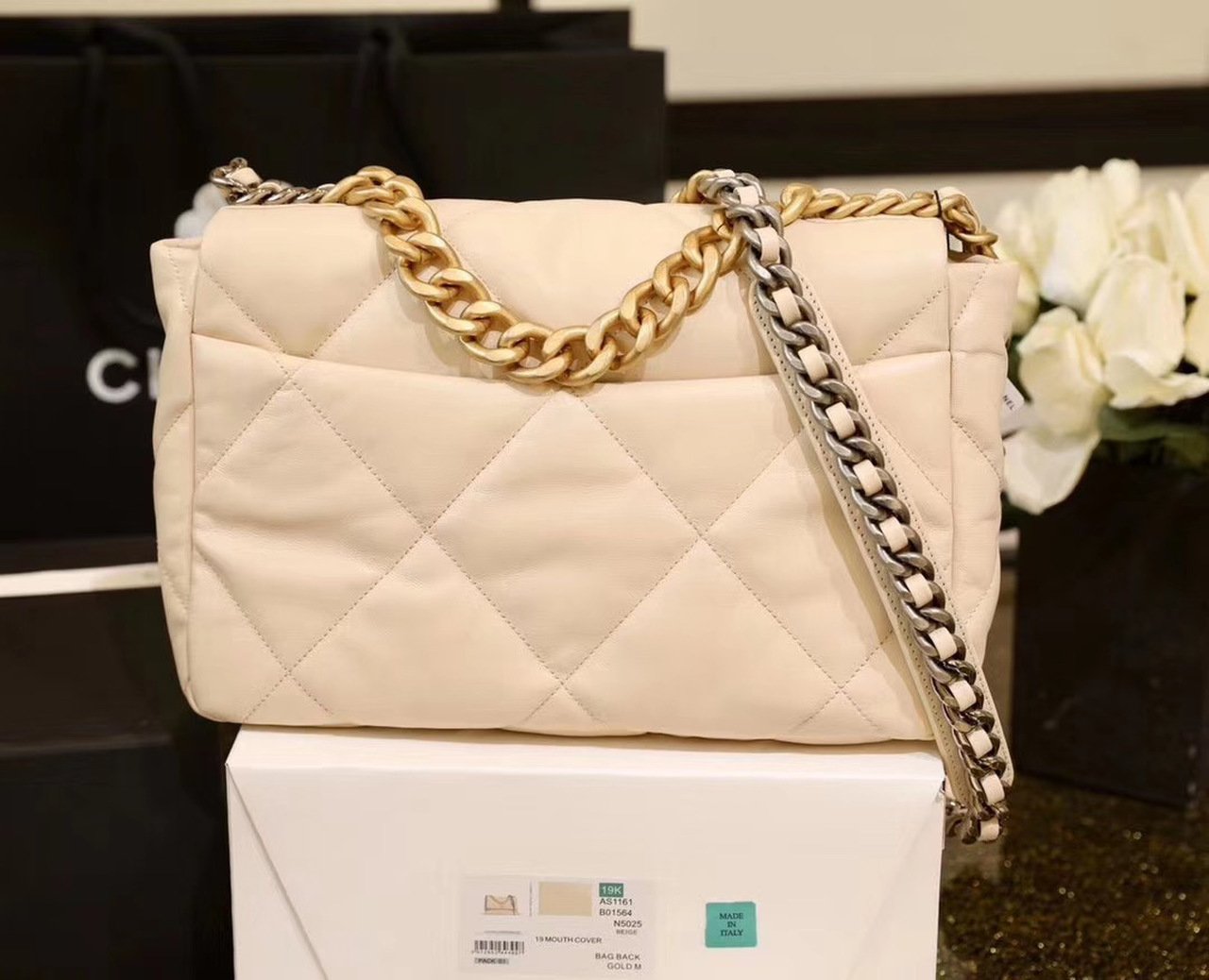 Chanel 19 Large Flap Bag Beige - Luxury Designer Handbag for Women | Perfect for Everyday Use, Work & Special Occasions