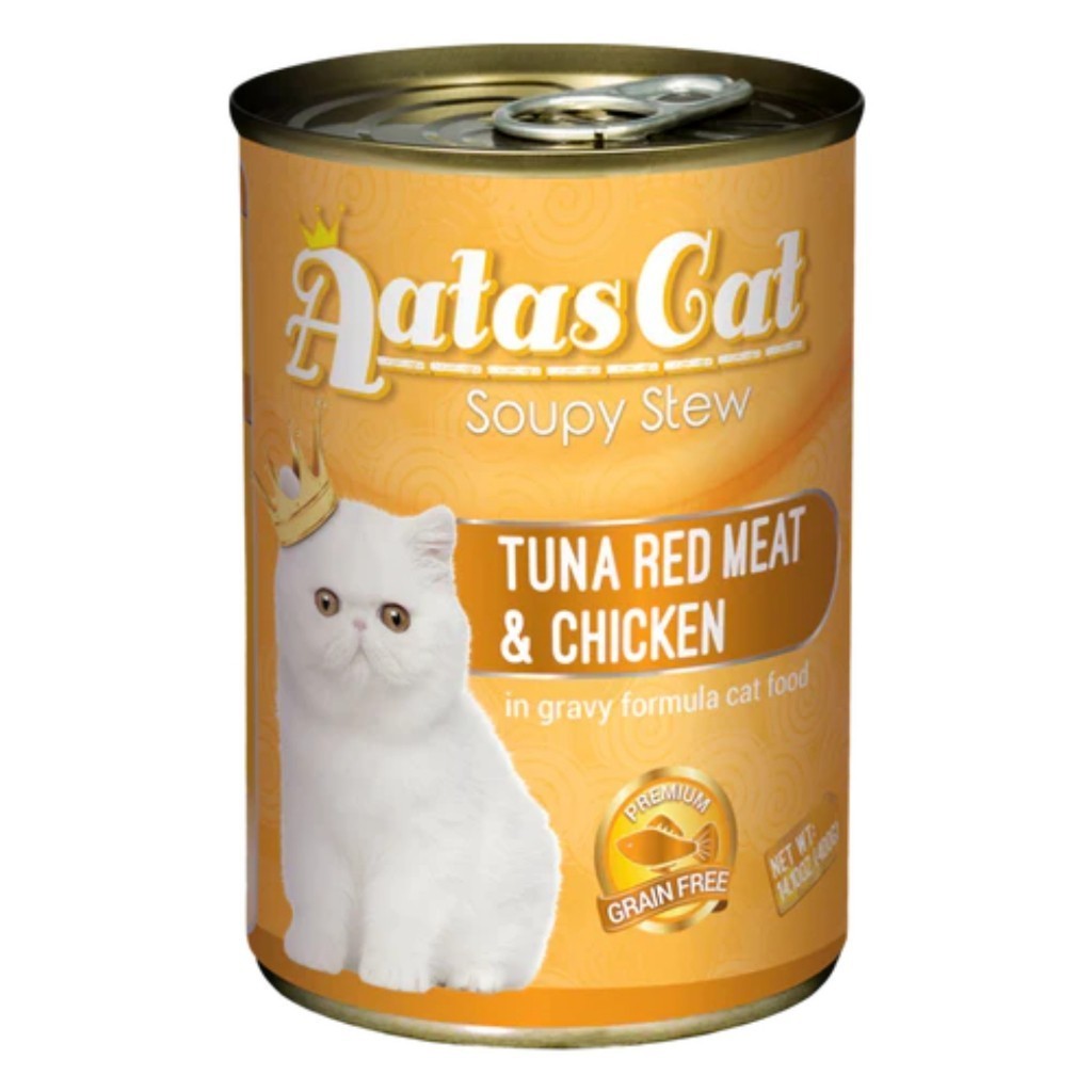 Premium Grain-Free Chicken Flavor Wet Cat Food - Nourishing Formula, Easy to Digest, Irresistibly Tasty - Perfect for Mealtime, Treats & Picky Eaters