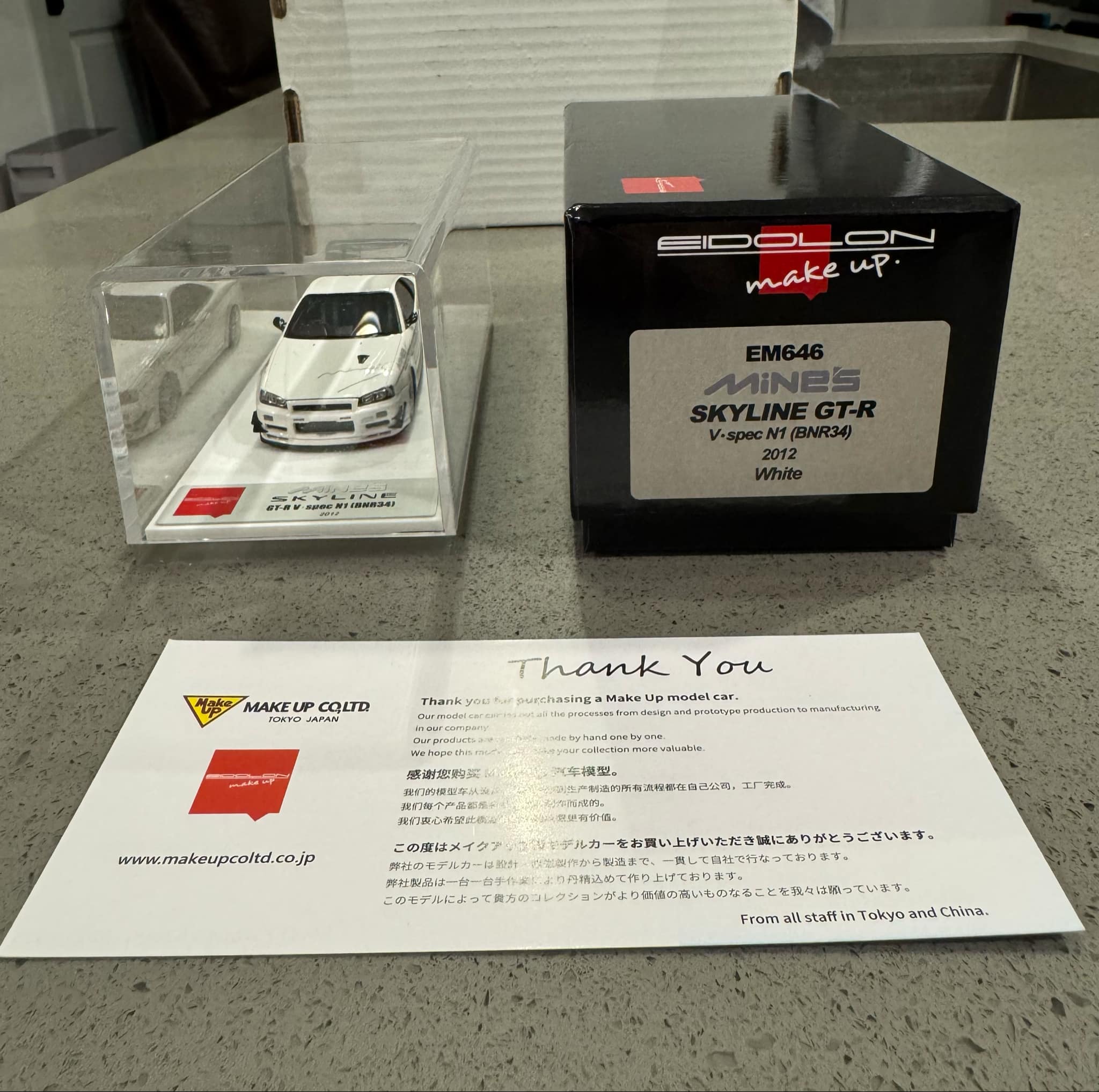 Nissan Skyline GT-R (BNR34) Mine's V Spec N1 2021 1:43 Scale Diecast Model Car with BBS Wheels - Collectible JDM Car for Display & Racing Enthusiasts | Perfect for Home Office Decor, Car Collections, and Gift Giving