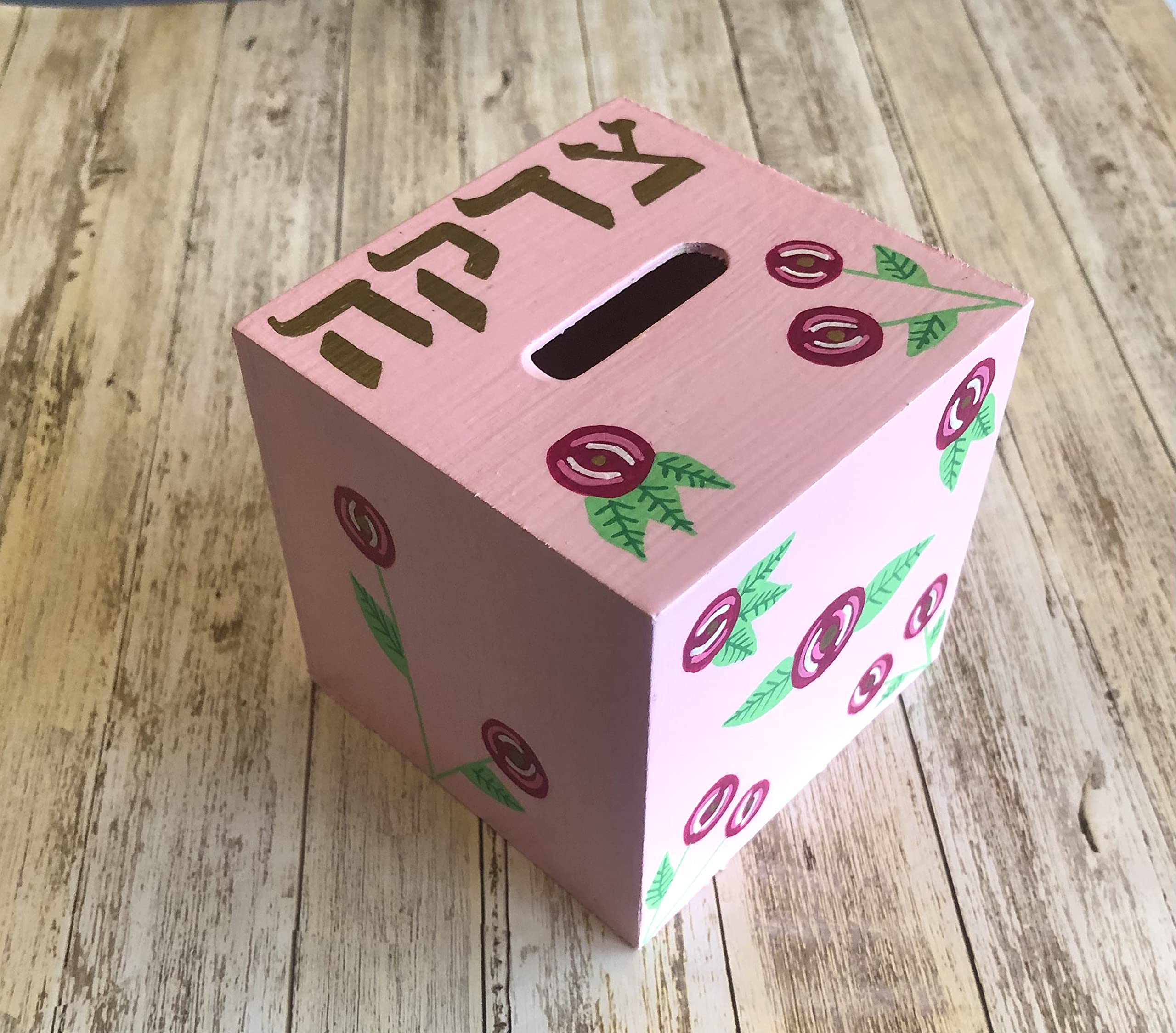 Pink Roses Tzedakah Box - Jewish Baby Naming & Hanukkah Gift for Home Decor