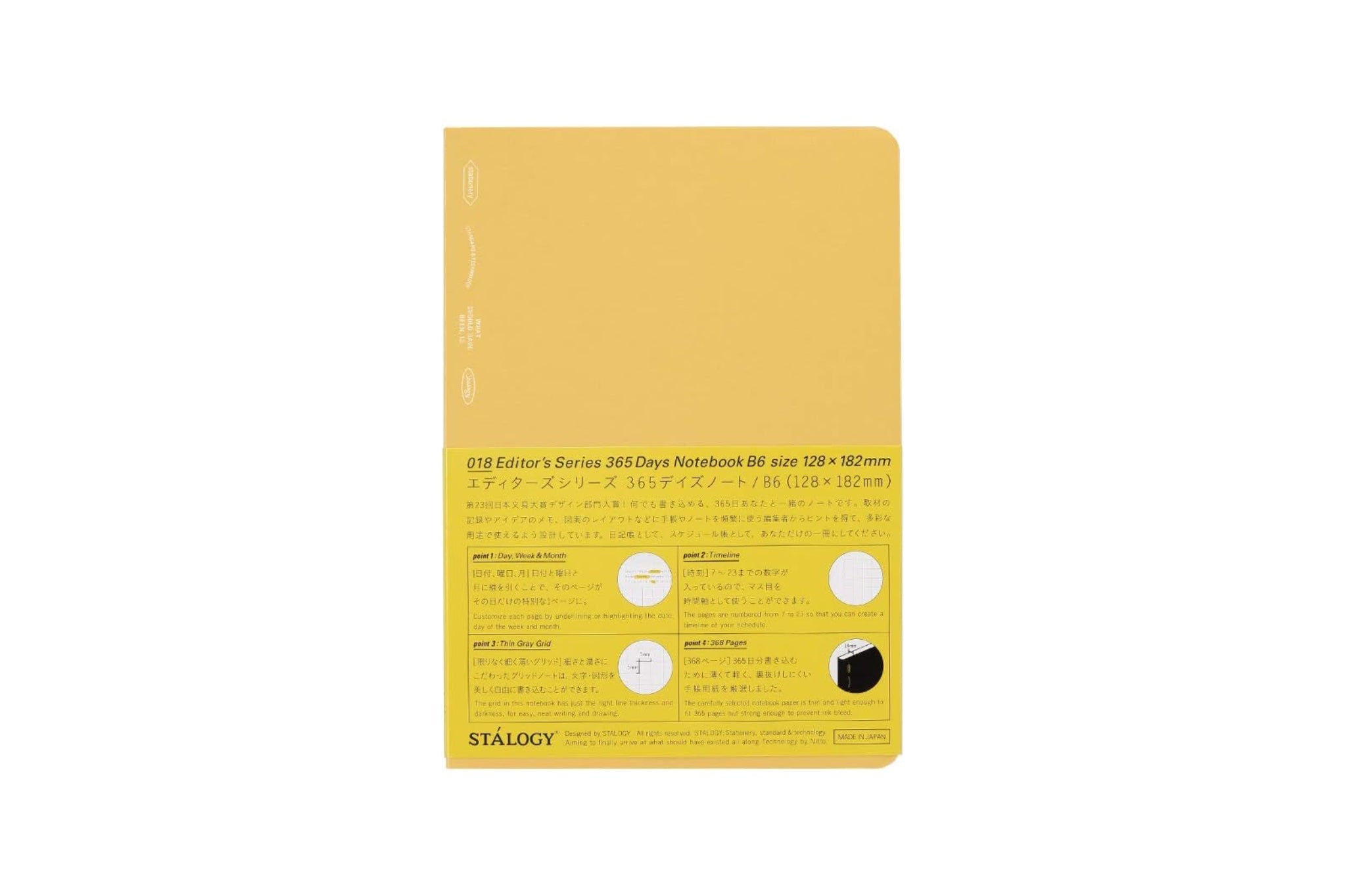 Stalogy 365 Days B6 Grid Notebook - 368 Pages, Yellow - Perfect for Journaling, Planning & Note Taking