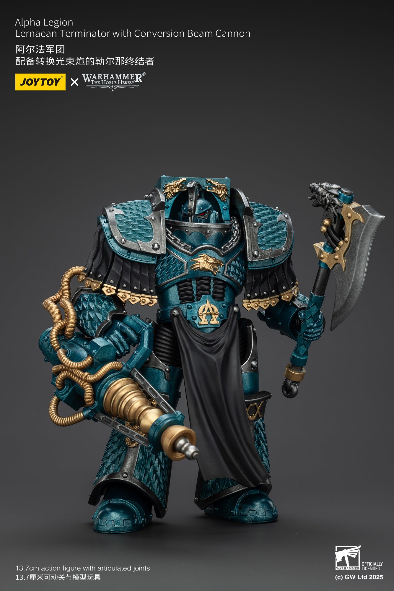 1/18 JOYTOY Warhammer The Horus Heresy Alpha Legion Lernaean Terminator Action Figure with Conversion Beam Cannon - Collectible Model for Warhammer 40K Fans, Display & Battle Scenes