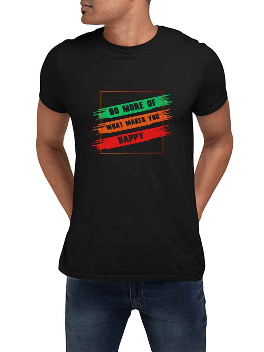 Inspirational 'Do More of What Makes You Happy' Funny Black T-Shirt - Perfect Gift for Men, Women, Friends, Coworkers & Family - Birthday, Christmas Present Idea - Great for Casual Wear, Parties & Everyday Motivation
