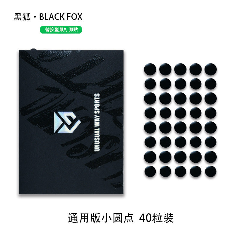 Black Fox Mouse Skates - DIY Dots for Precision Gaming & Esports | Unusual Way Sports | Perfect for FPS, MOBA & Competitive Gaming
