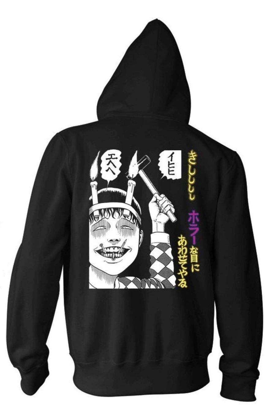 Junji Ito Official Souichi Horror Manga Zip Up Hoodie for Adults - Cozy Anime Sweatshirt for Manga Fans, Halloween Cosplay & Casual Wear
