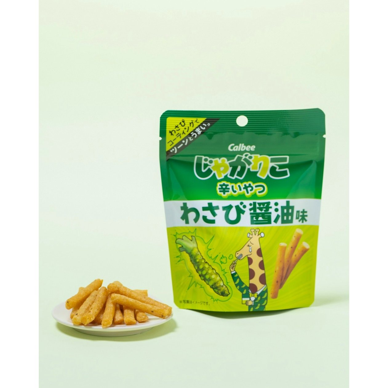 Calbee Jagarico Potato Sticks Wasabi Soy Sauce Flavor - Crunchy Japanese Snack (Pack of 3) - Perfect for Office Snacks, Movie Nights & Asian Food Lovers